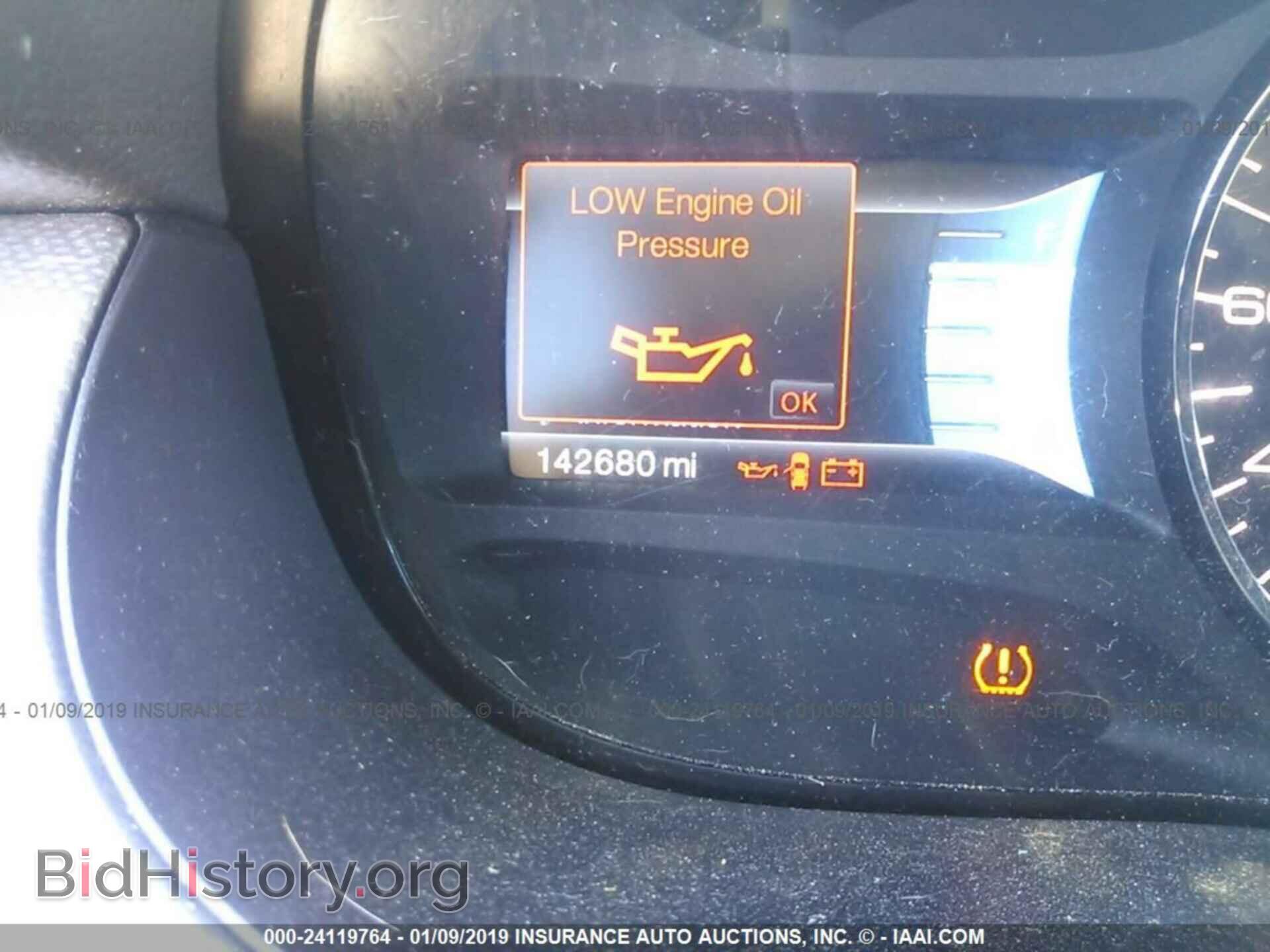 2011 FORD EDGE - VIN: 2FMDK3JC3BBA67467 - Photo 7