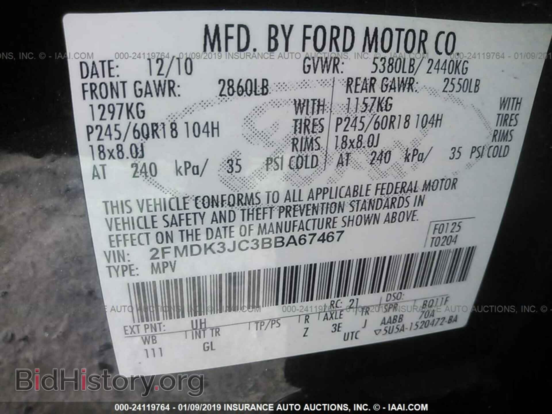2011 FORD EDGE - VIN: 2FMDK3JC3BBA67467 - Photo 9