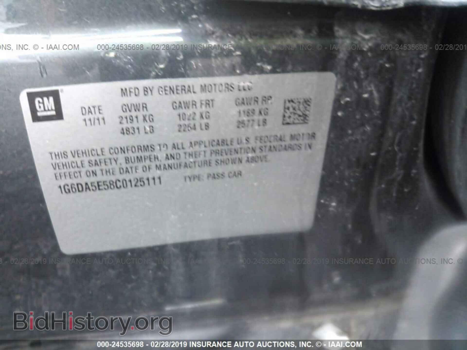 2012 CADILLAC CTS - VIN: 1G6DA5E58C0125111 - Photo 9