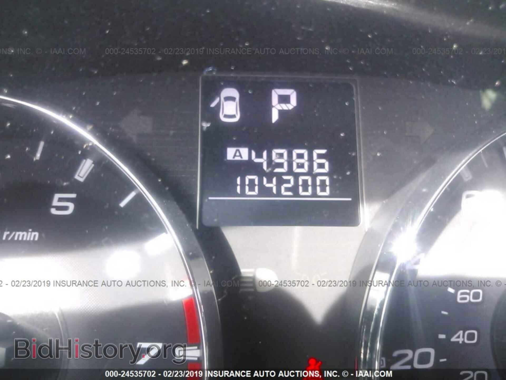 2011 SUBARU OUTBACK - VIN: 4S4BRCCC4B3351173 - Фото 7