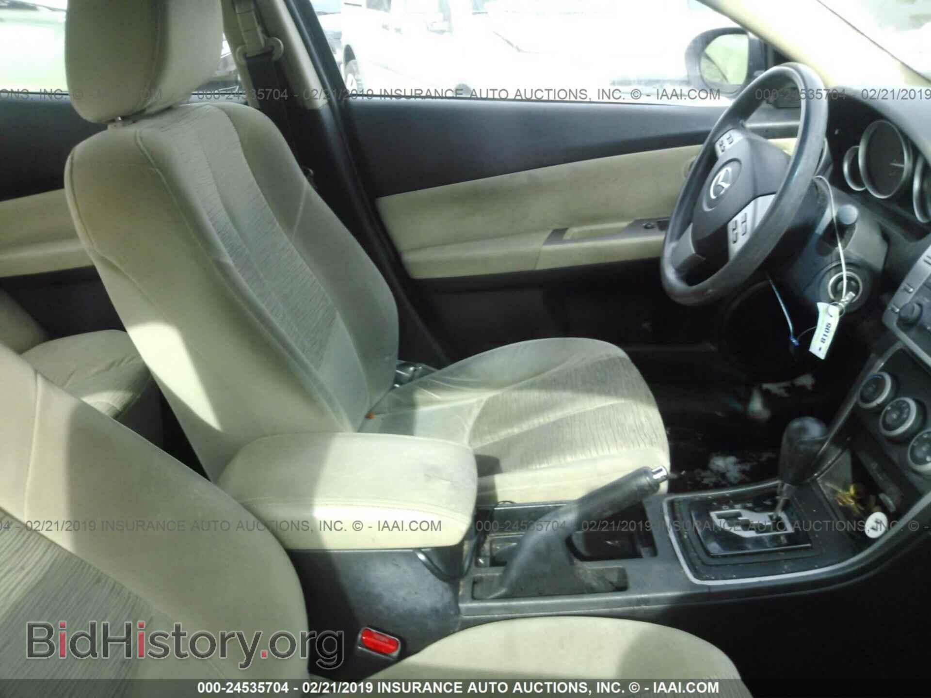 2009 MAZDA 6 - VIN: 1YVHP81A795M20482 - Фото 5