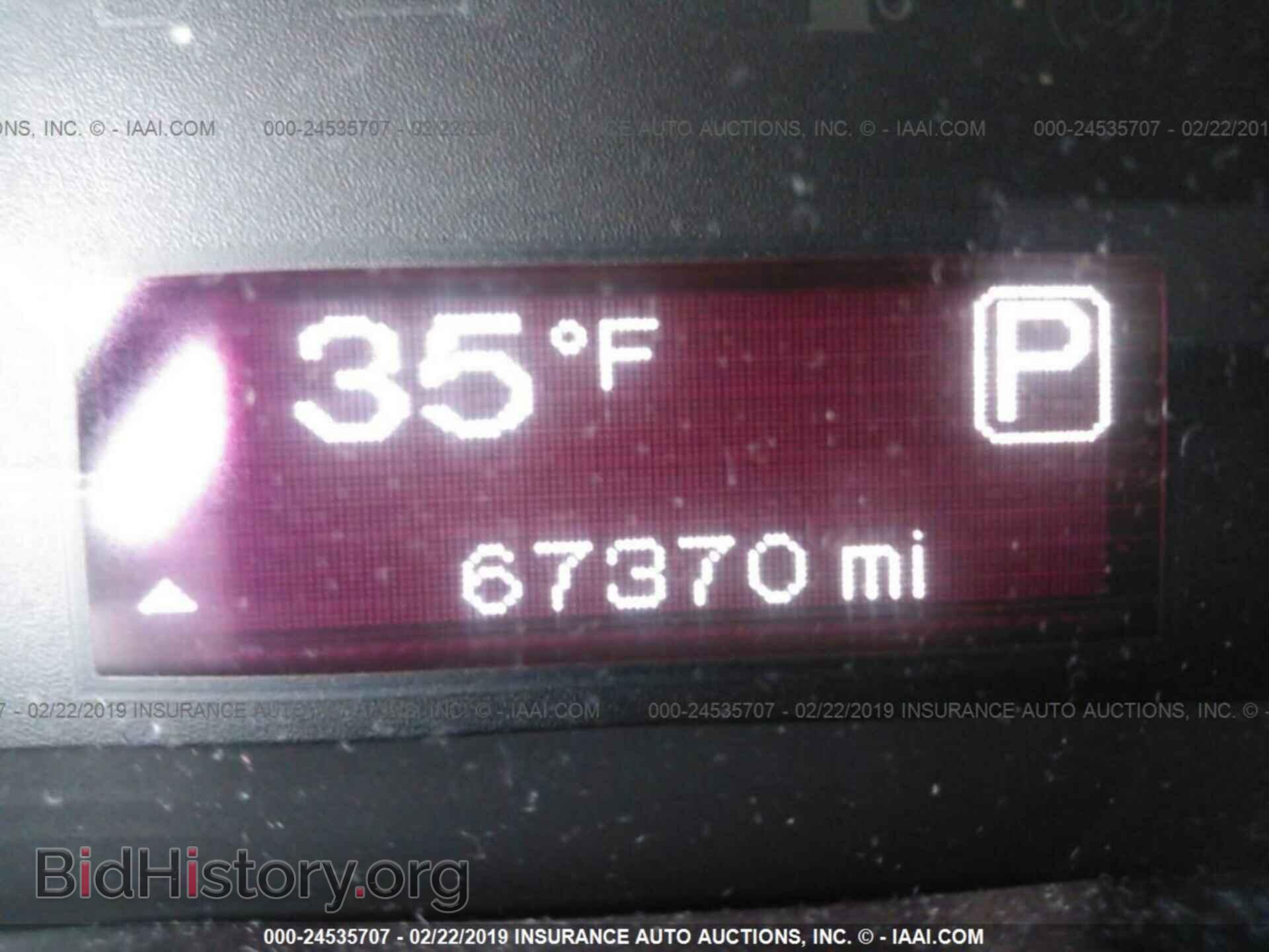 2014 DODGE DART - VIN: 1C3CDFBB9ED830080 - Фото 7