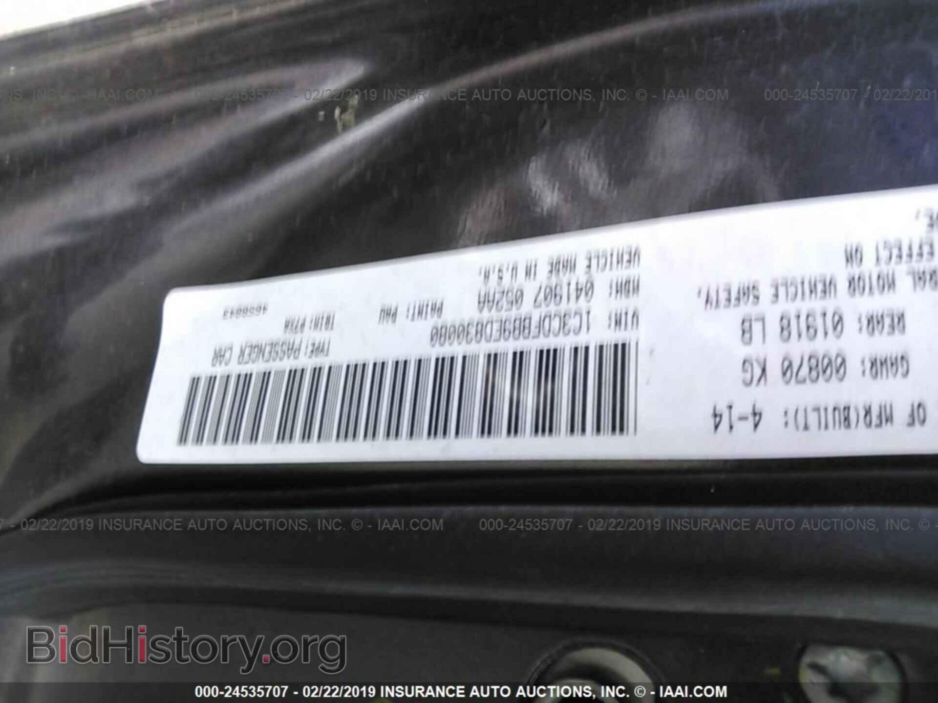 2014 DODGE DART - VIN: 1C3CDFBB9ED830080 - Фото 9
