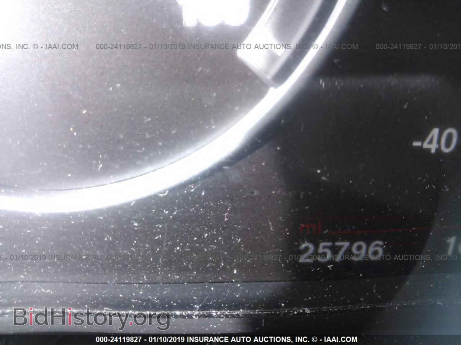 2016 BMW X5 - VIN: 5UXKR0C51G0S90117 - Фото 7
