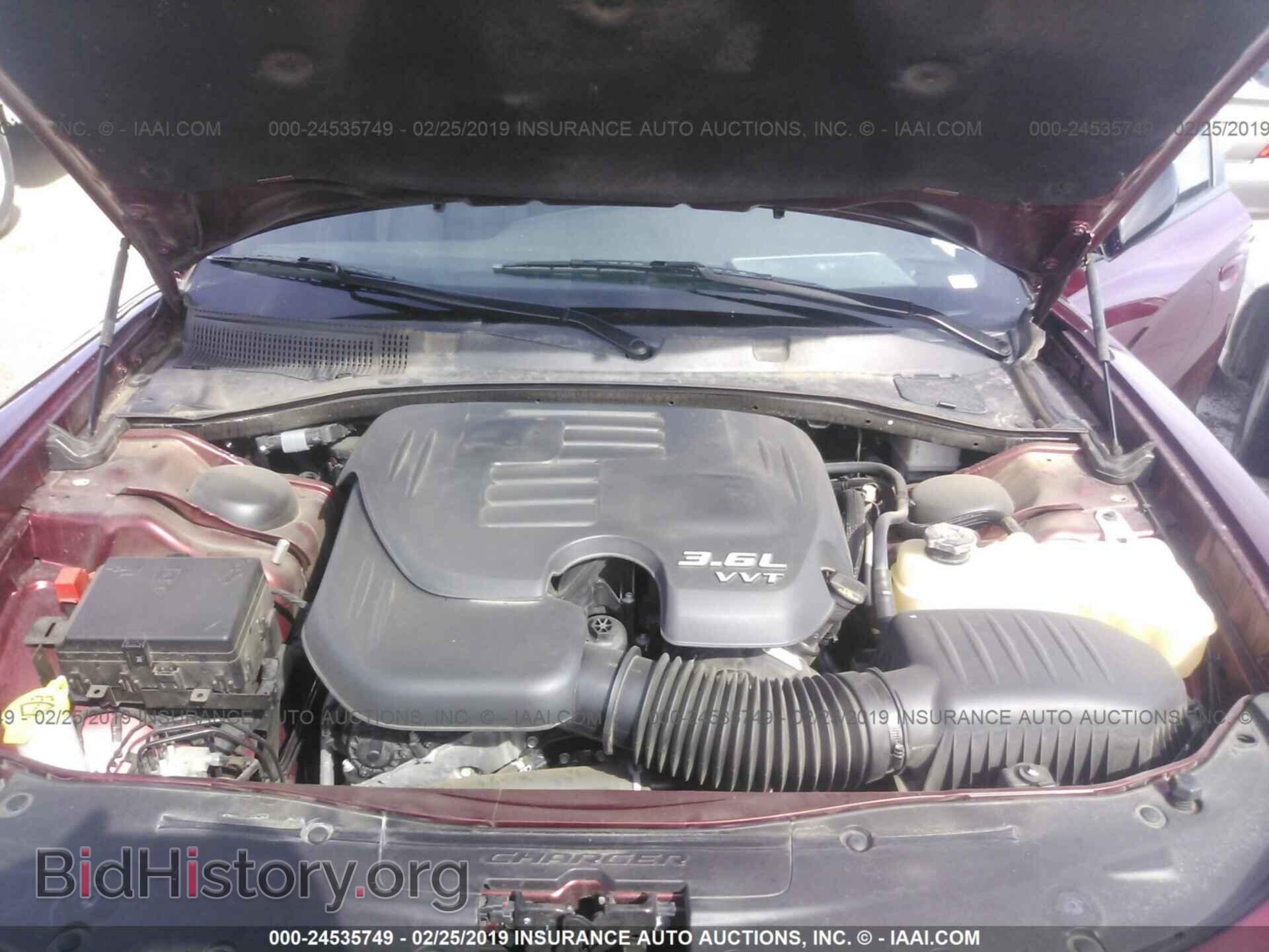 2017 DODGE CHARGER - VIN: 2C3CDXHG4HH612354 - Photo 10