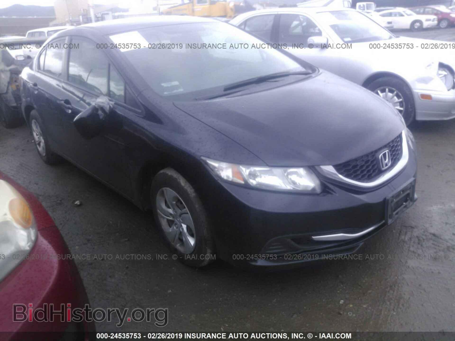 Photo 2HGFB2F54DH518232 - HONDA CIVIC 2013
