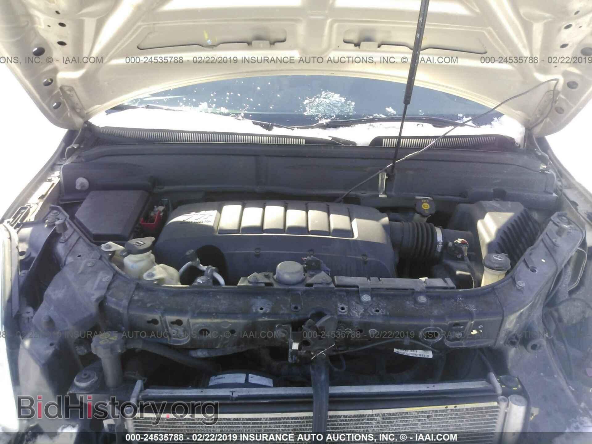 2012 BUICK ENCLAVE - VIN: 5GAKRDEDXCJ290734 - Фото 10