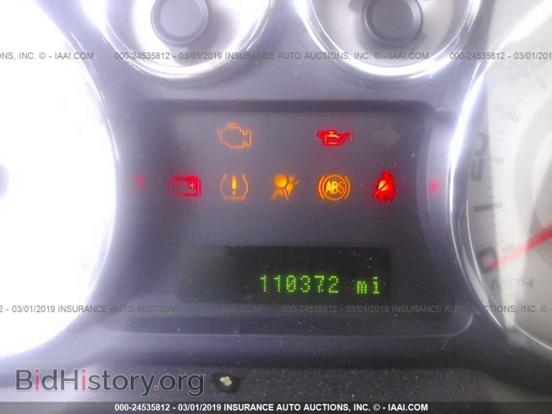 2008 FORD EDGE - VIN: 2FMDK38C28BB11554 - Photo 7