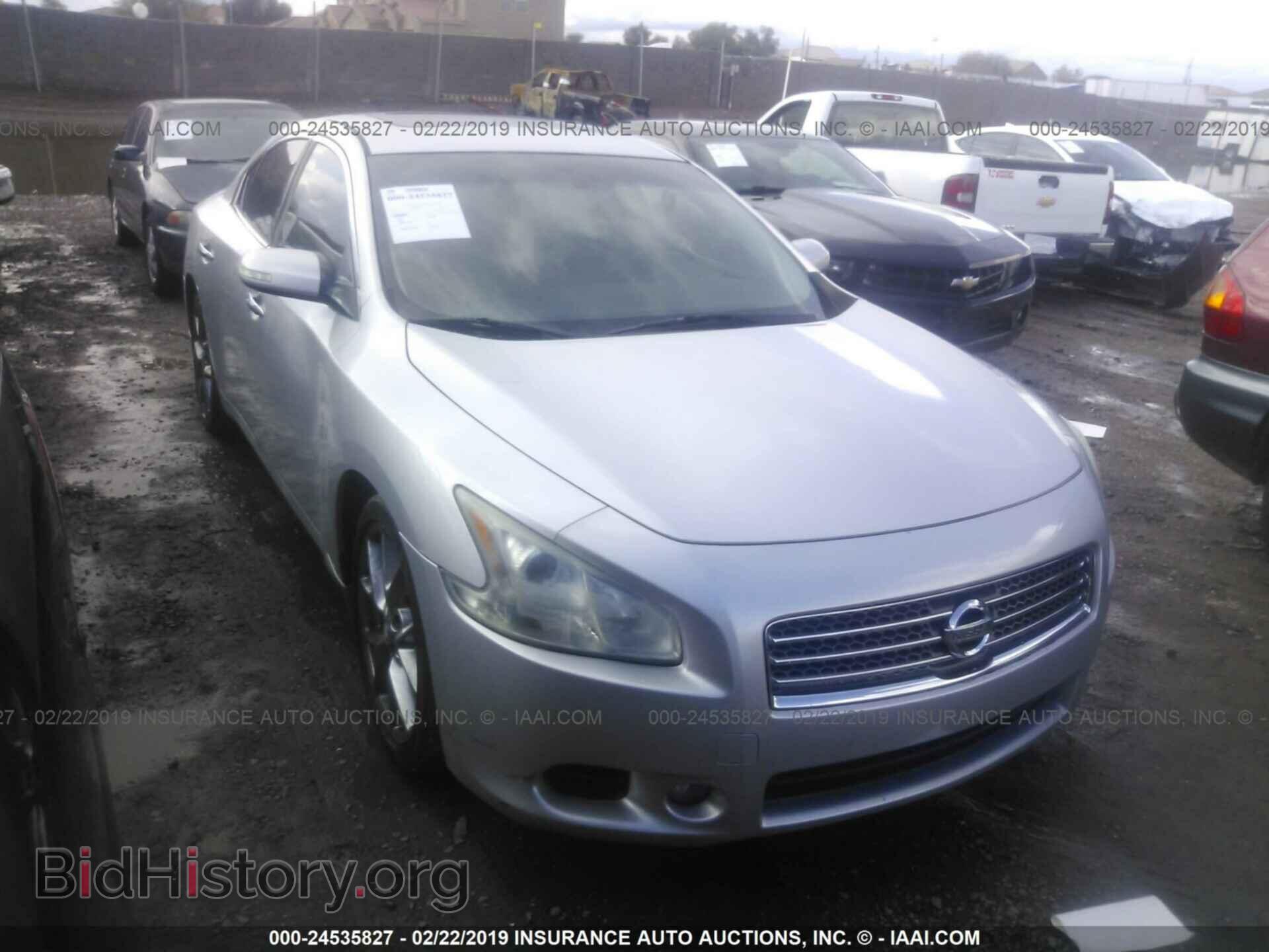 Фотография 1N4AA5AP6AC807476 - NISSAN MAXIMA 2010