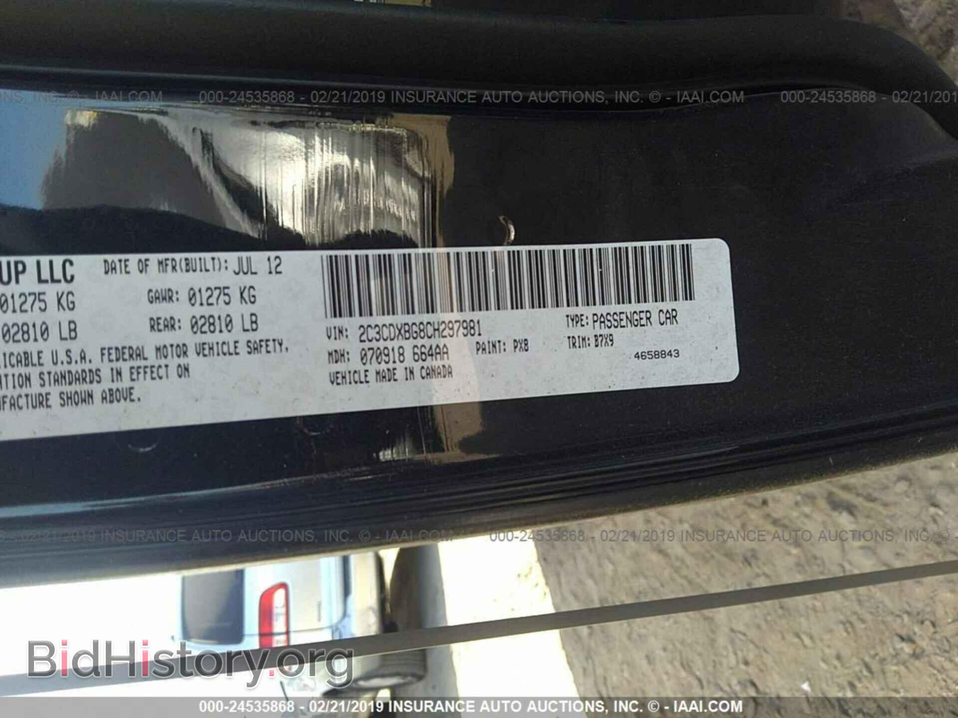 2012 DODGE CHARGER - VIN: 2C3CDXBG8CH297981 - Photo 9