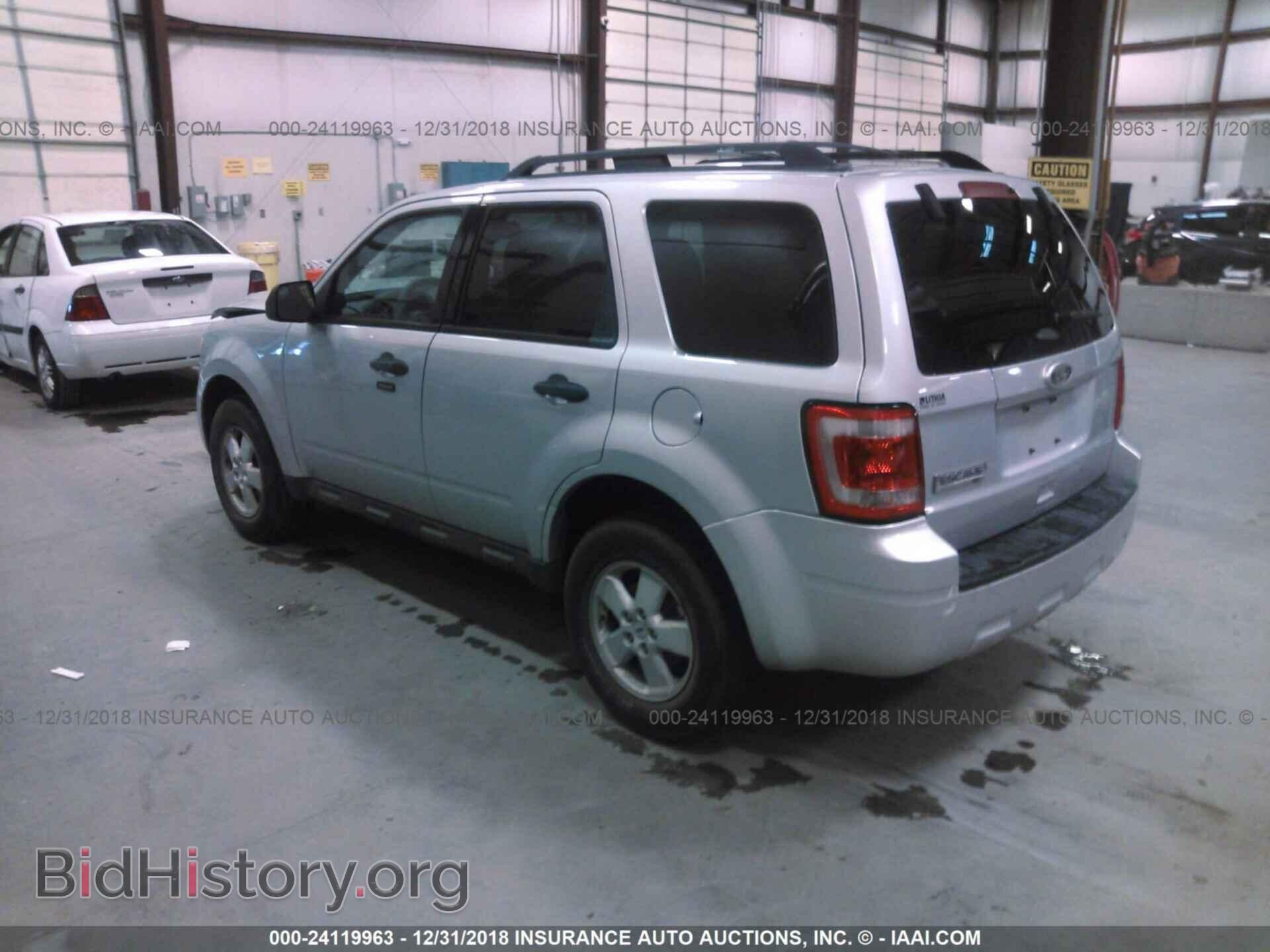 2012 FORD ESCAPE - VIN: 1FMCU9D72CKB32713 - Photo 3