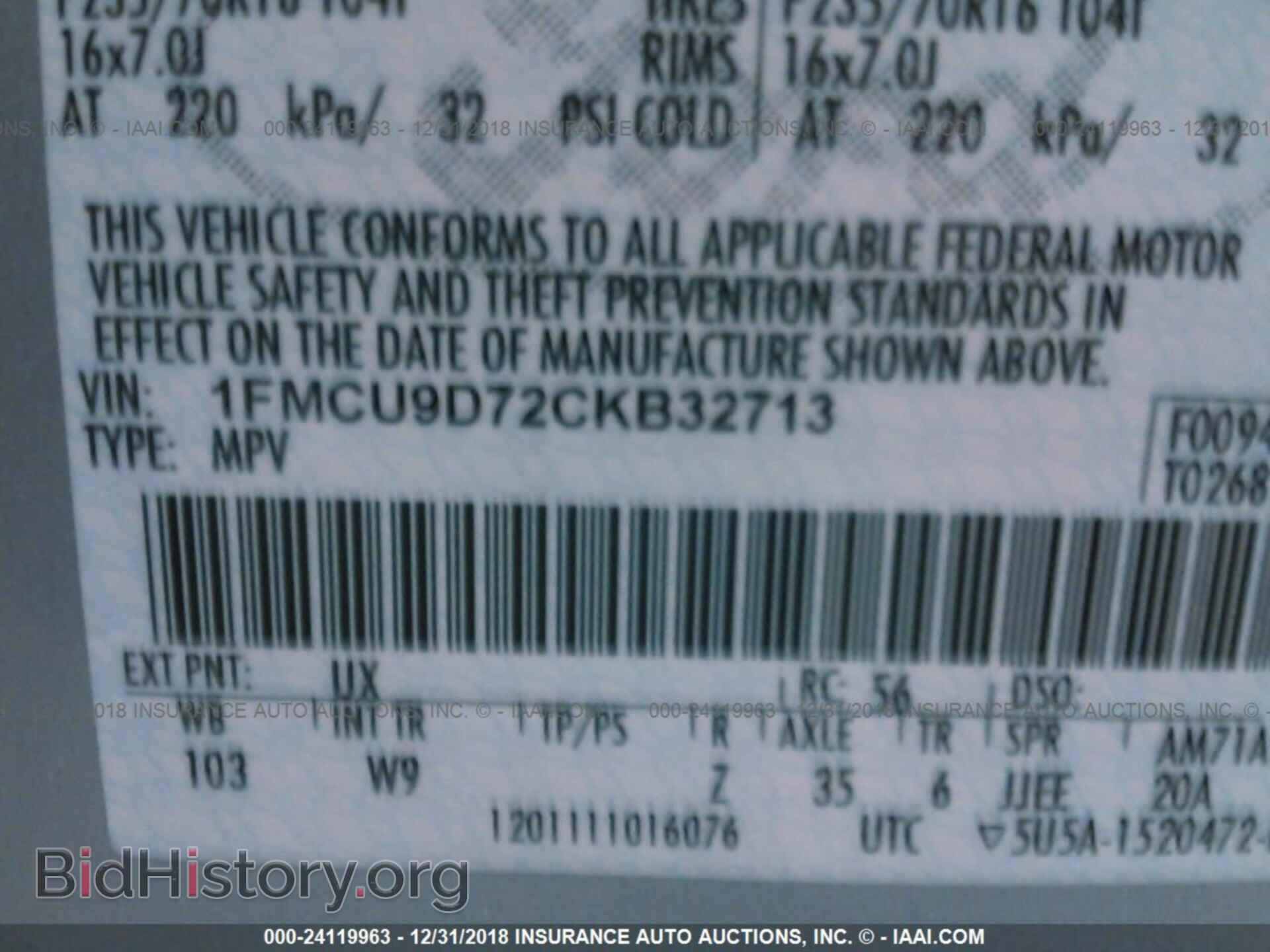 2012 FORD ESCAPE - VIN: 1FMCU9D72CKB32713 - Photo 9