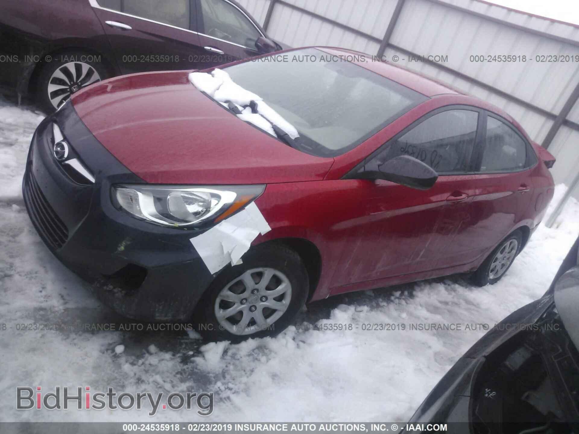 2012 HYUNDAI ACCENT - VIN: KMHCT4AE6CU221620 - Фото 2