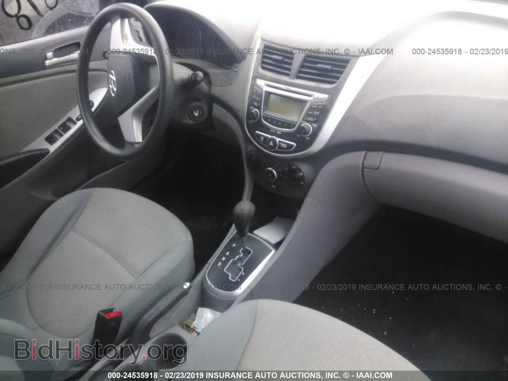 2012 HYUNDAI ACCENT - VIN: KMHCT4AE6CU221620 - Фото 5