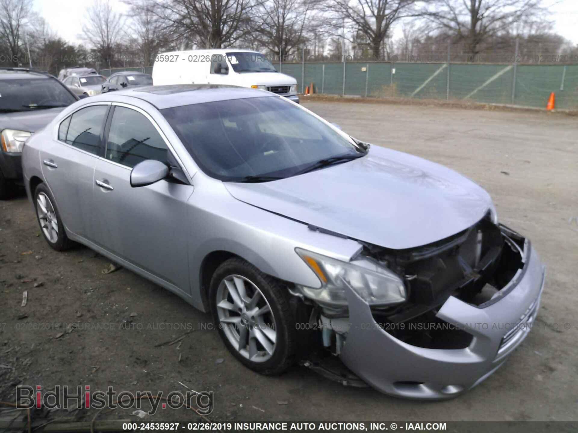 Photo 1N4AA51E89C854860 - NISSAN MAXIMA 2009