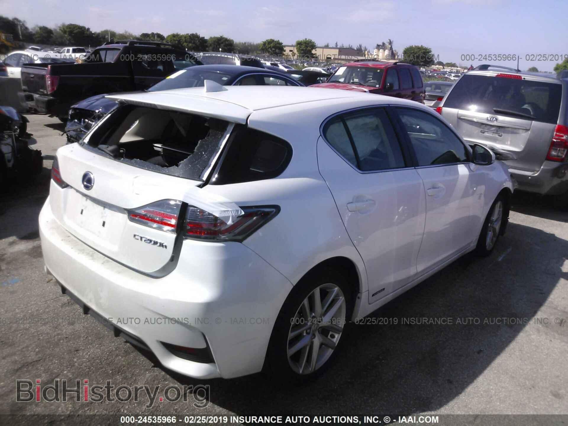 2017 LEXUS CT - VIN: JTHKD5BH1H2300237 - Фото 4