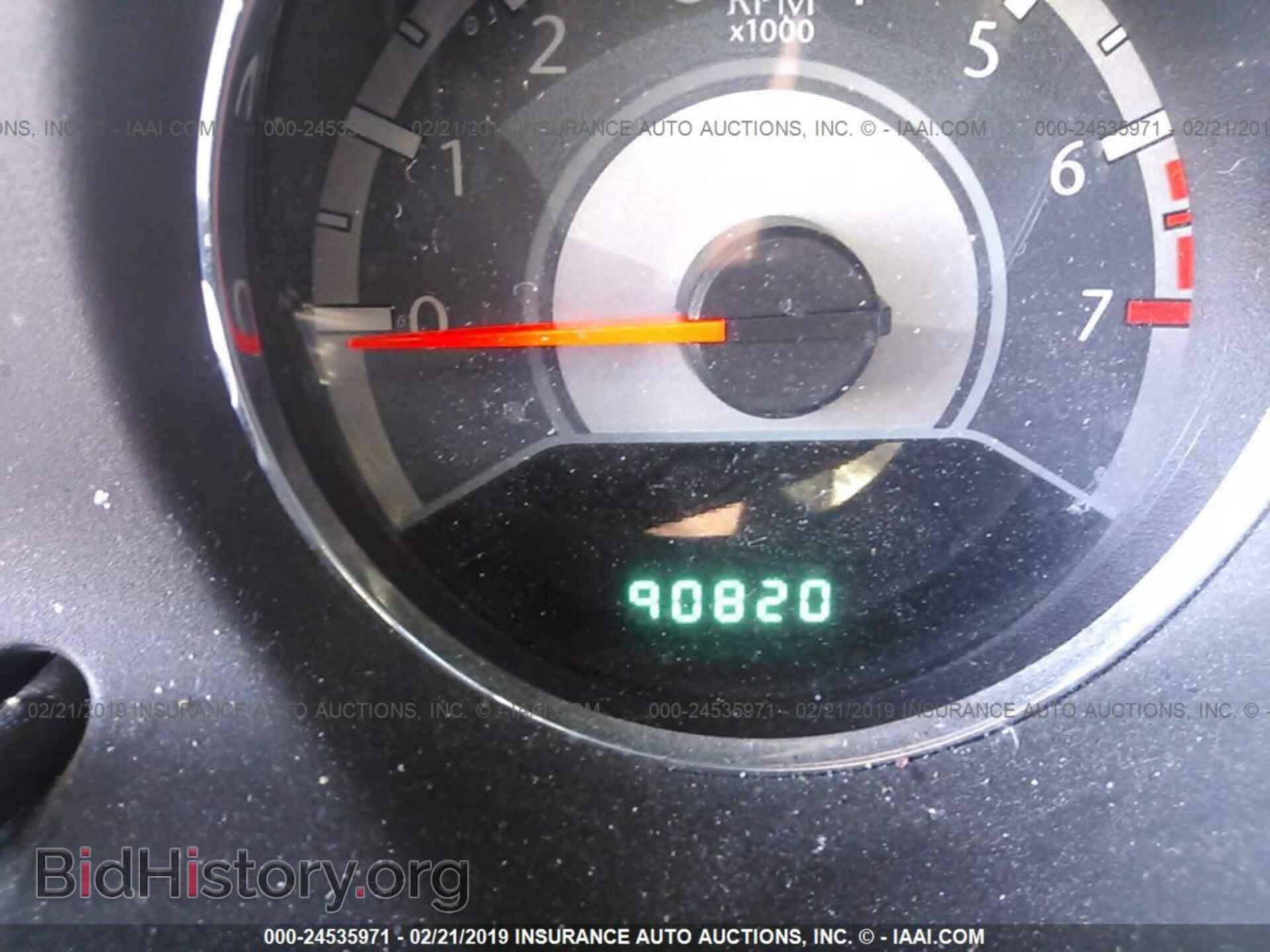2012 CHRYSLER 200 - VIN: 1C3CCBBB9CN188818 - Фото 7