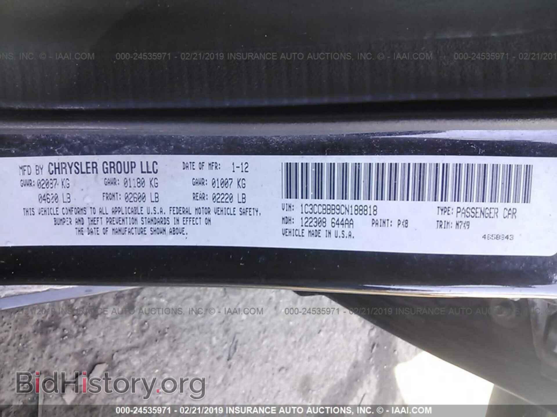 2012 CHRYSLER 200 - VIN: 1C3CCBBB9CN188818 - Фото 9