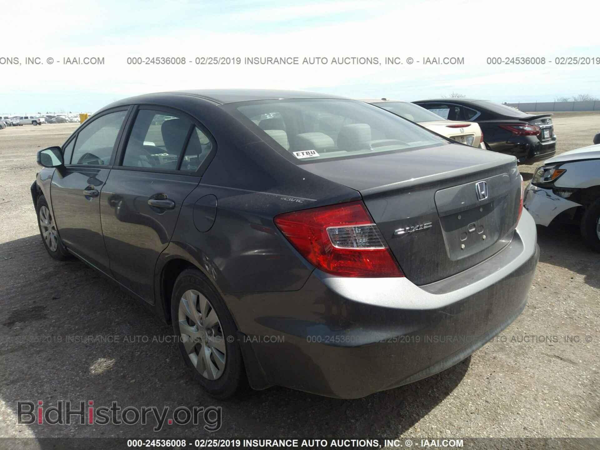 2012 HONDA CIVIC - VIN: 2HGFB2F59CH504180 - Photo 3