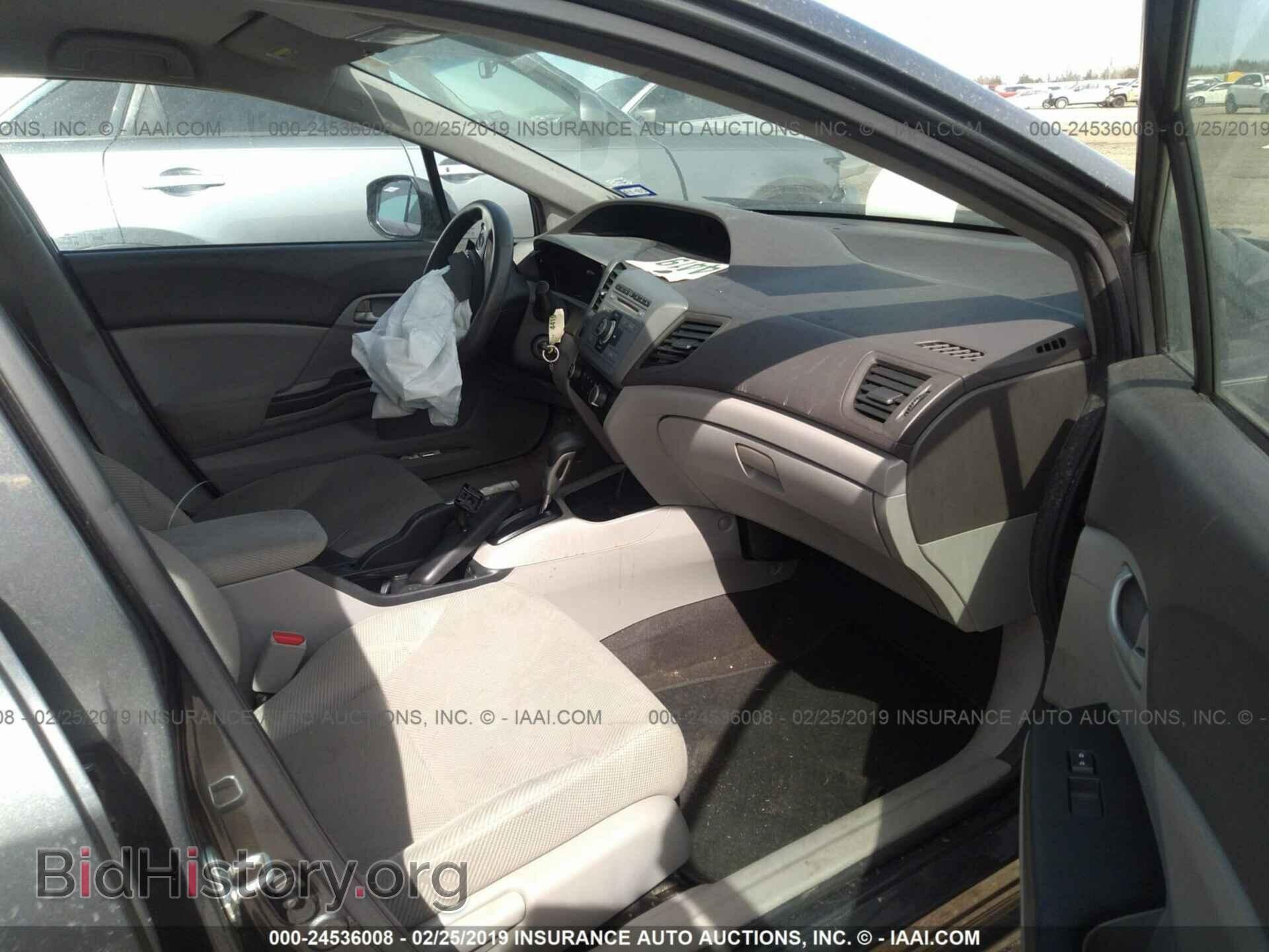 2012 HONDA CIVIC - VIN: 2HGFB2F59CH504180 - Photo 5