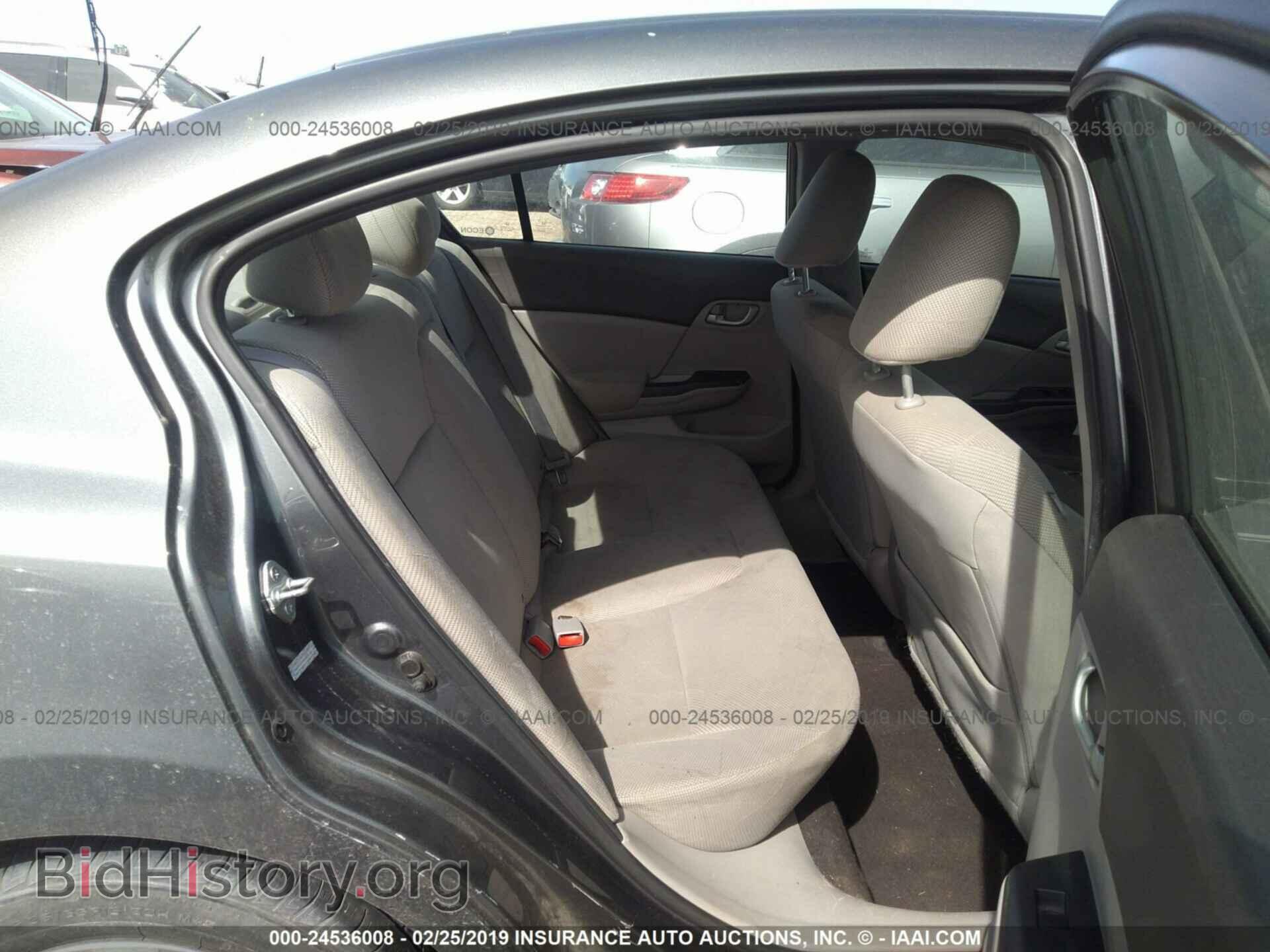 2012 HONDA CIVIC - VIN: 2HGFB2F59CH504180 - Photo 8