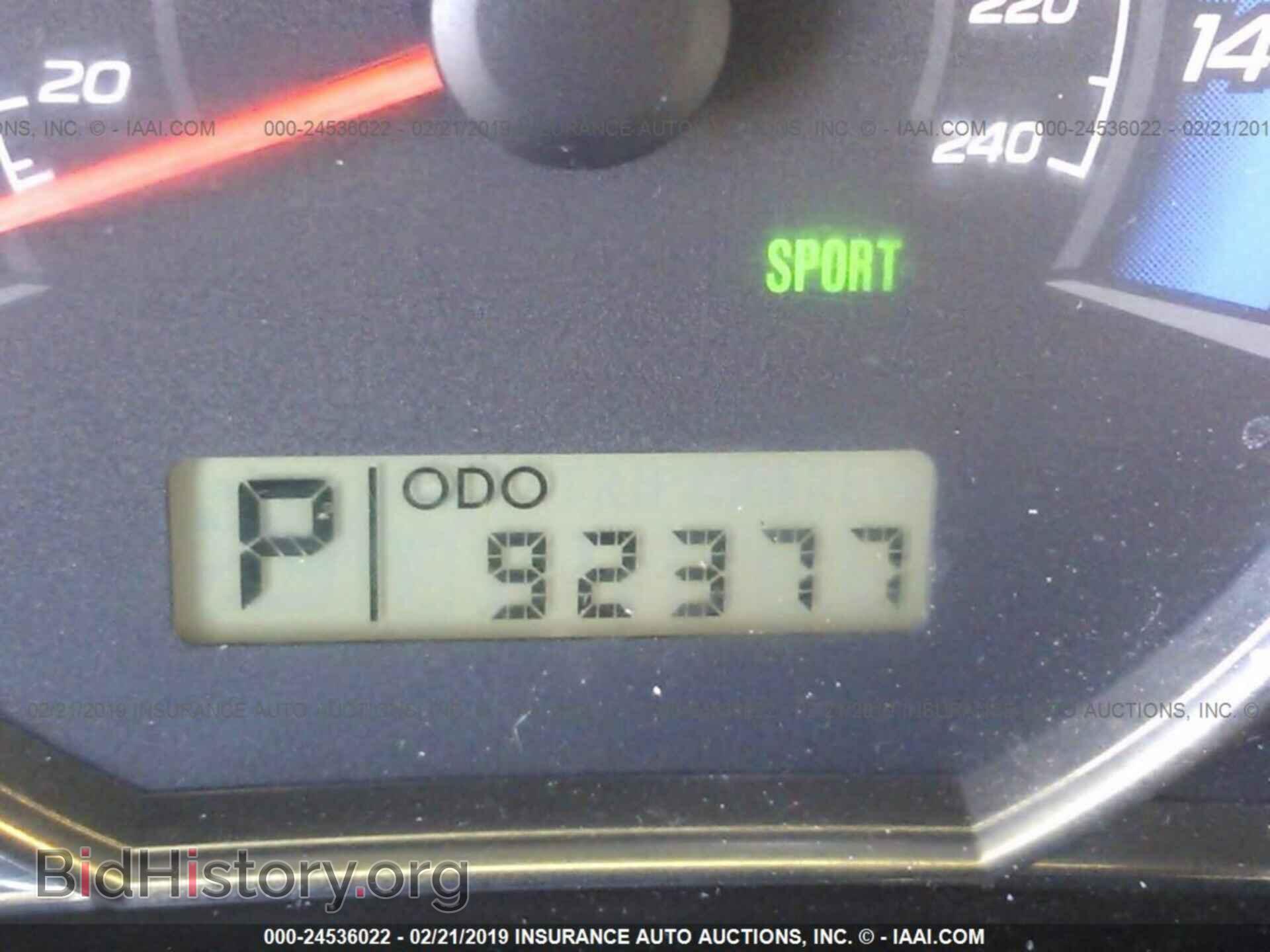 2009 SUBARU FORESTER - VIN: JF2SH61679H726400 - Фото 7
