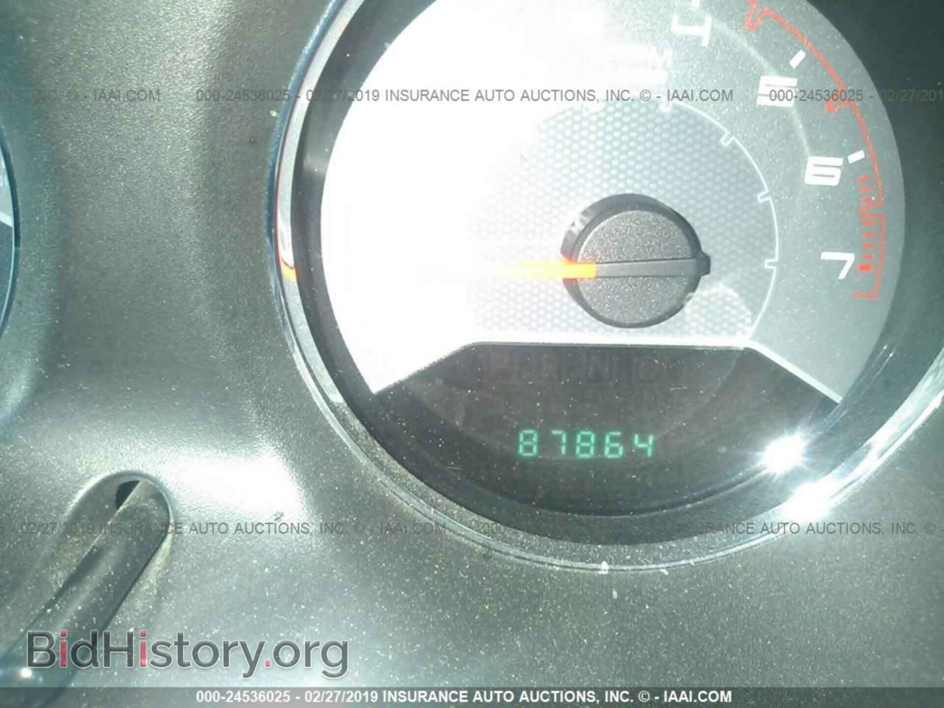 2012 DODGE AVENGER - VIN: 1C3CDZCB6CN133666 - Photo 7