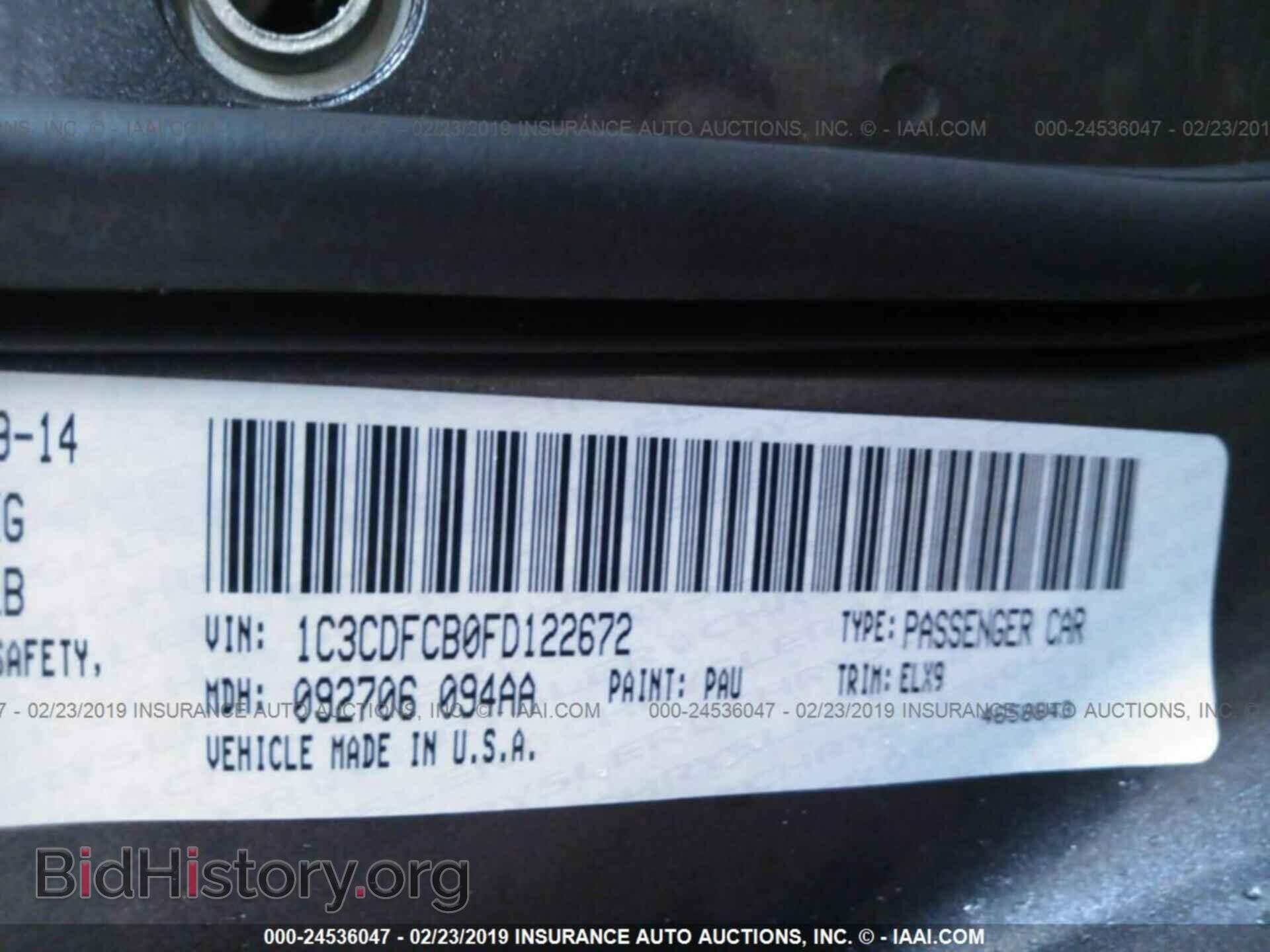 2015 DODGE DART - VIN: 1C3CDFCB0FD122672 - Фото 9