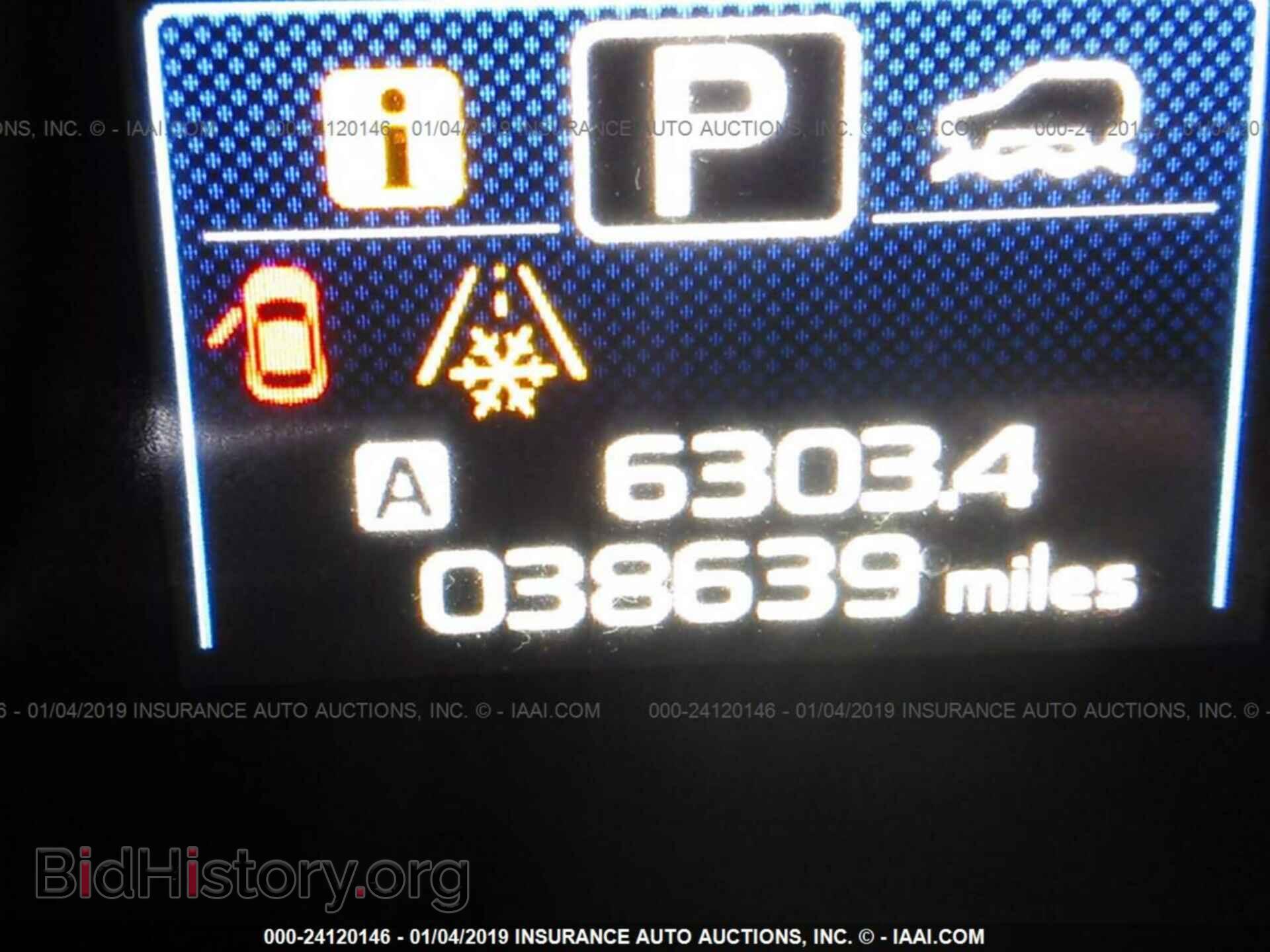 2015 CHRYSLER 300 - VIN: 2C3CCAAG7FH785776 - Фото 7