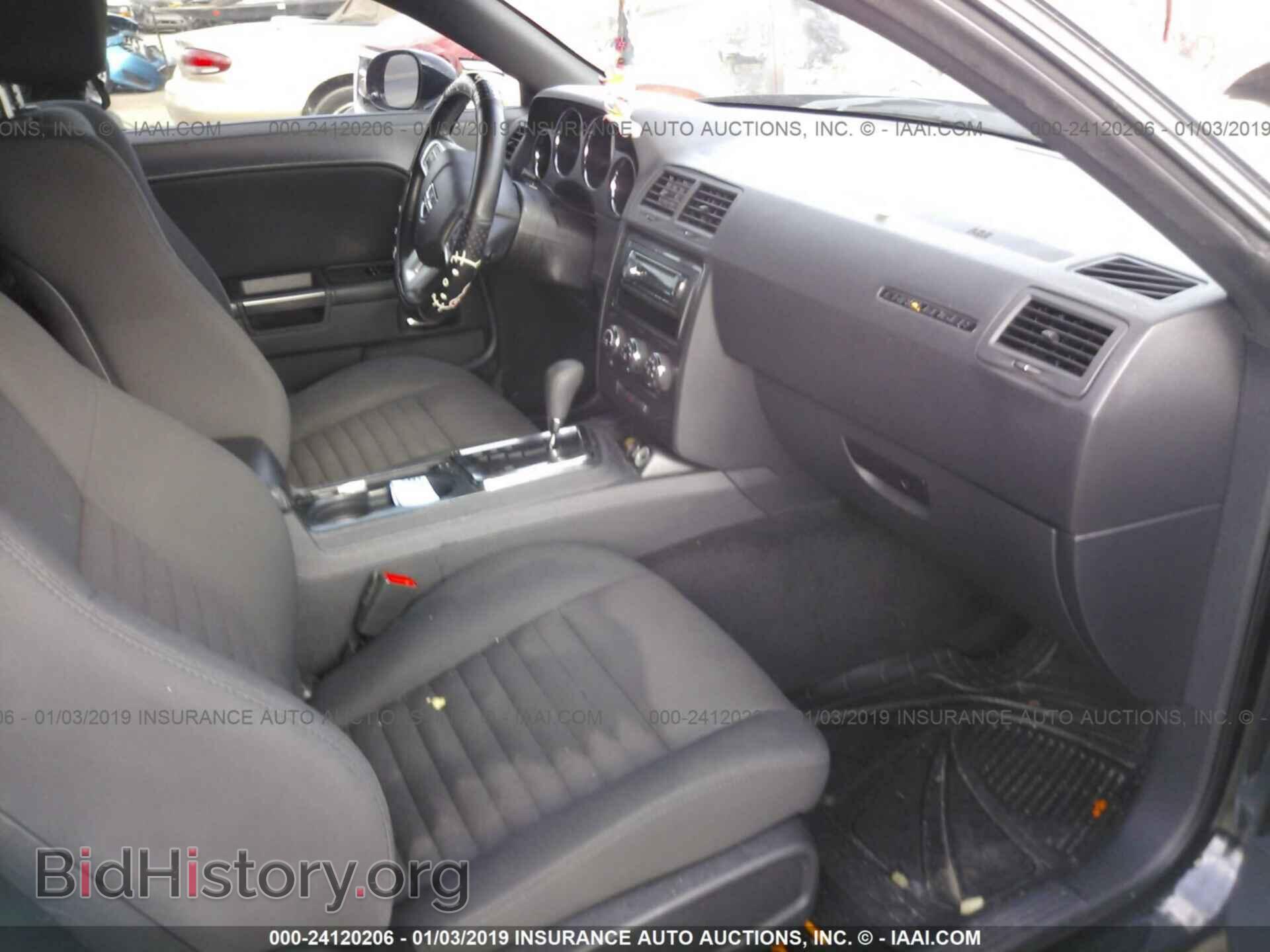 2013 DODGE CHALLENGER - VIN: 2C3CDYAG6DH511245 - Photo 5