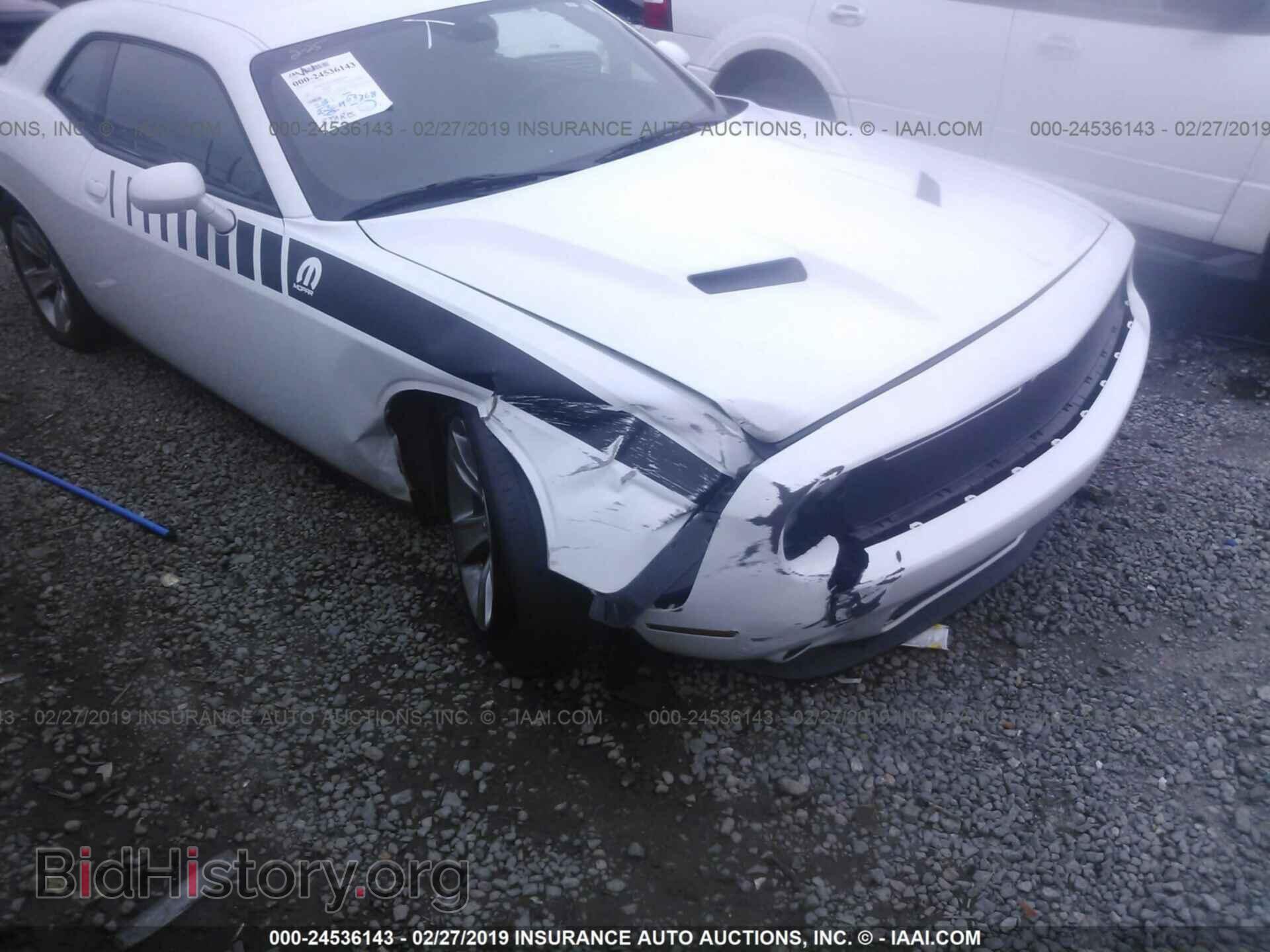 2016 DODGE CHALLENGER - VIN: 2C3CDZAG5GH352907 - Фото 6