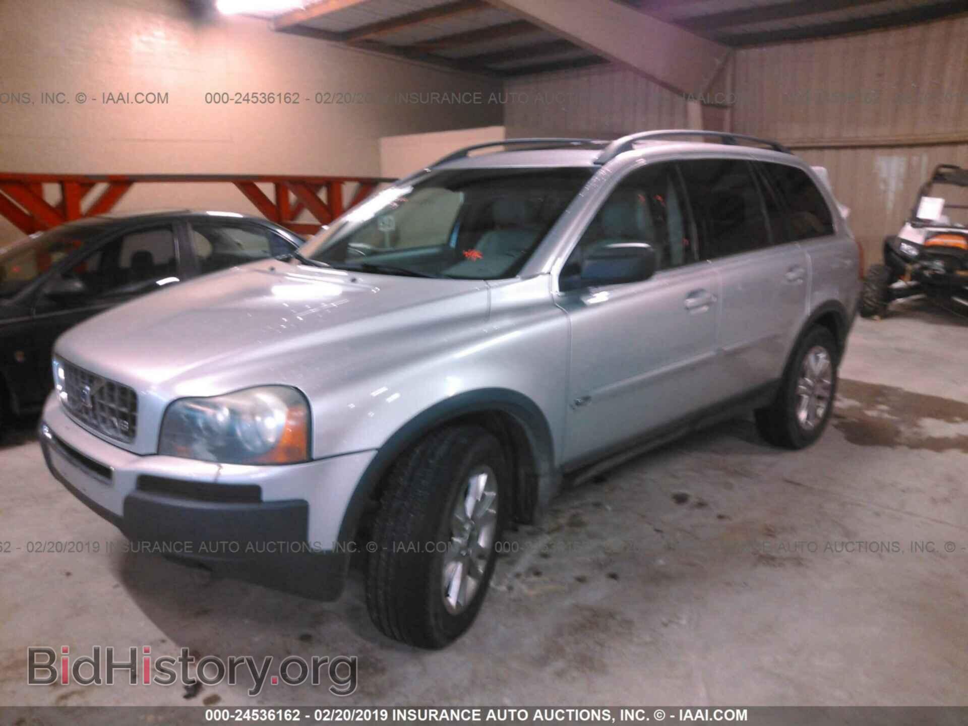 2006 VOLVO XC90 - VIN: YV4CZ852861239923 - Фото 2