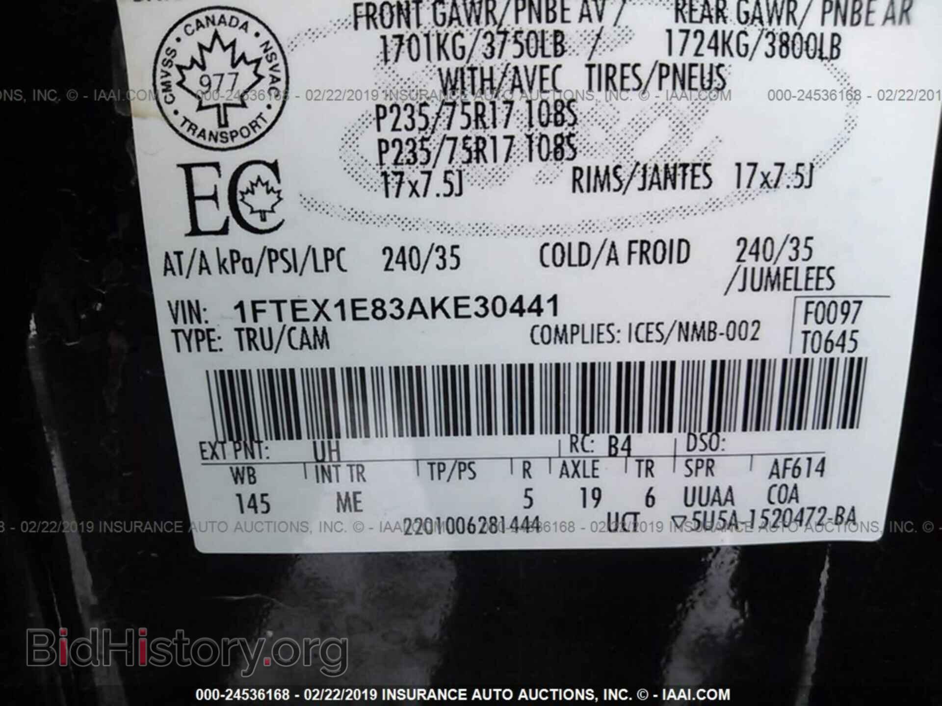 2010 FORD F150 - VIN: 1FTEX1E83AKE30441 - Фото 9