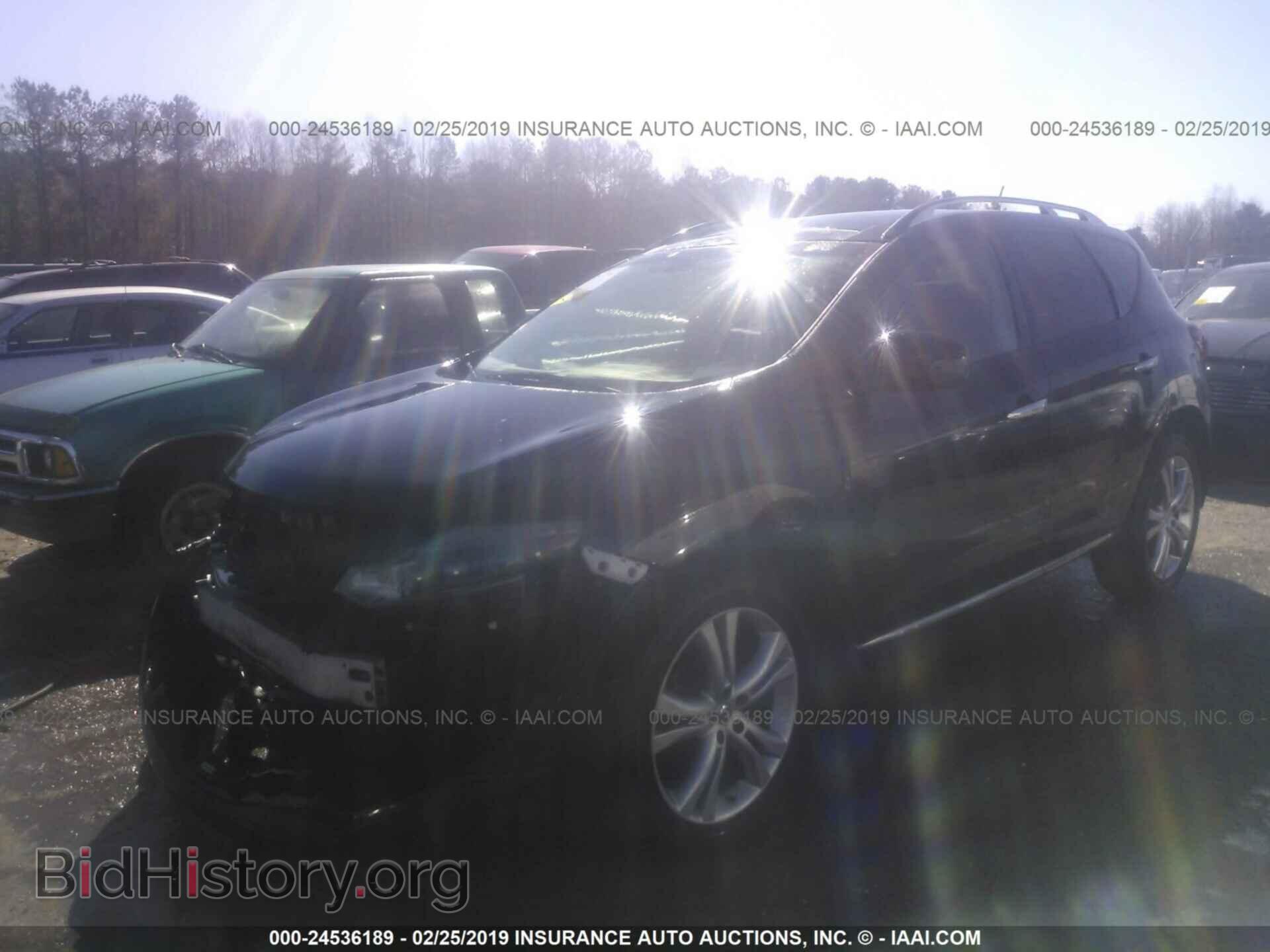 2013 FORD ESCAPE - VIN: 1FMCU0F75DUD68738 - Photo 2