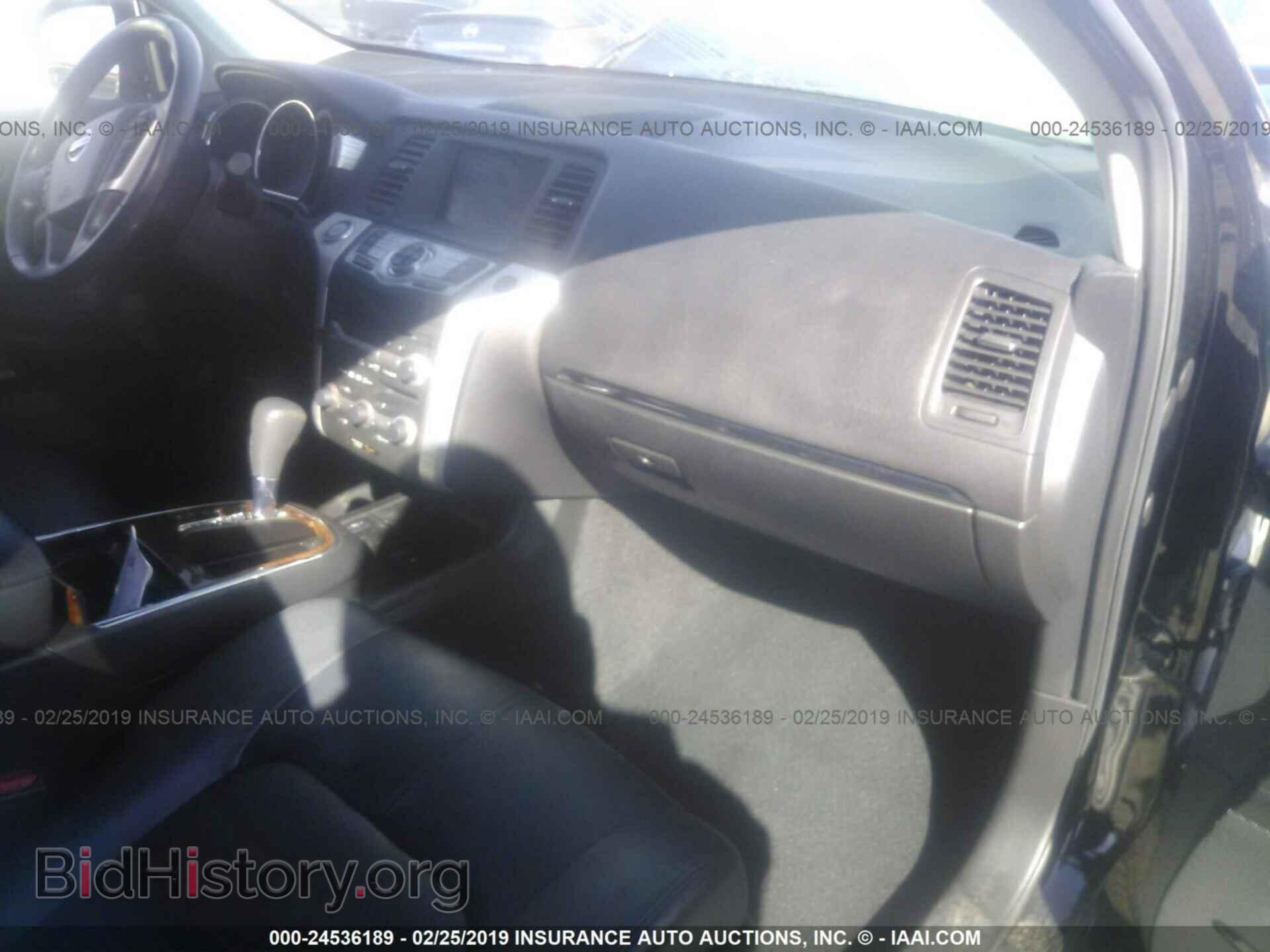 2013 FORD ESCAPE - VIN: 1FMCU0F75DUD68738 - Photo 5