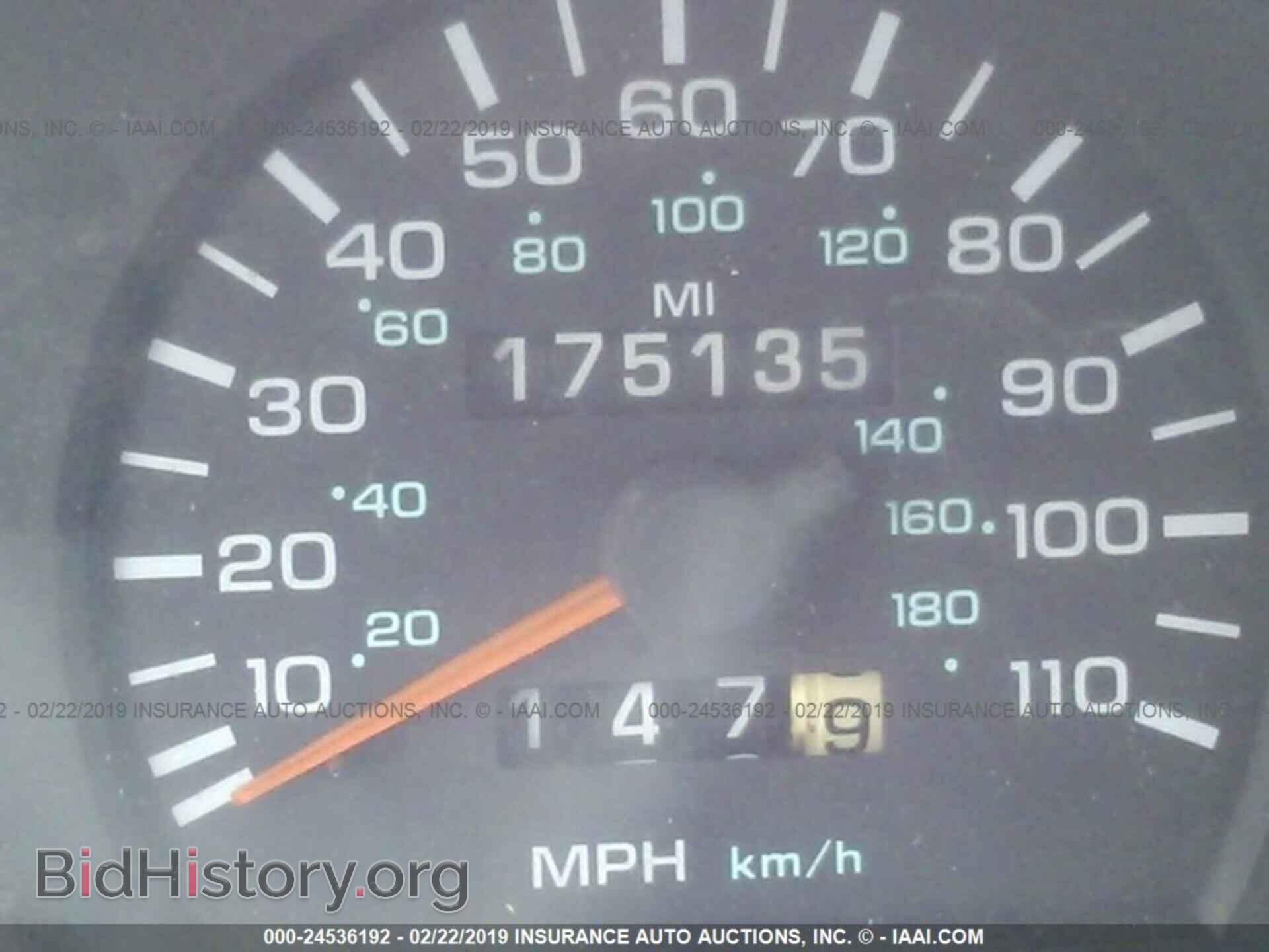 1995 DODGE DAKOTA - VIN: 1B7GL23X9SS170486 - Фото 7