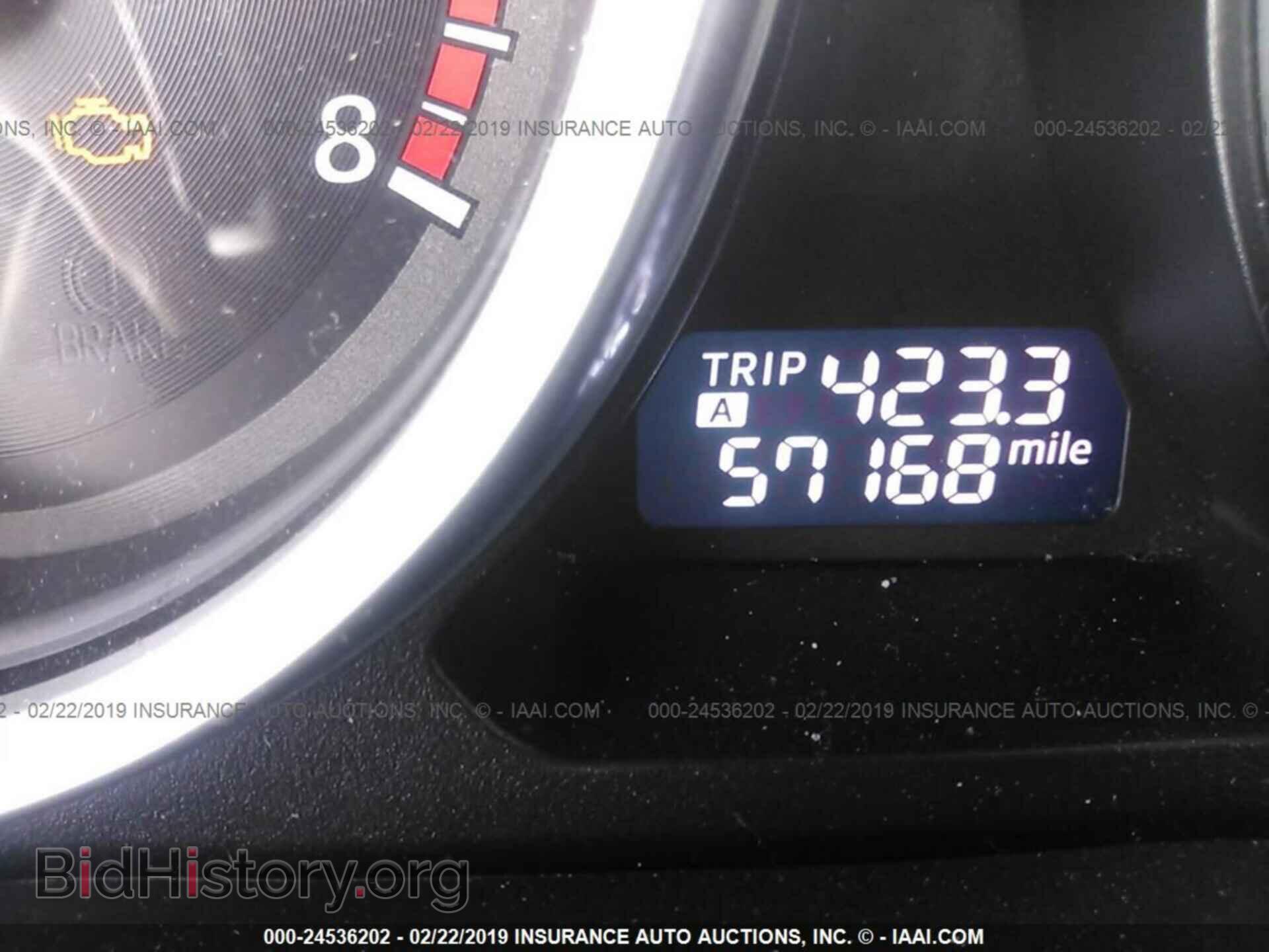 2015 MAZDA CX-9 - VIN: JM3TB2CA6F0447469 - Фото 7