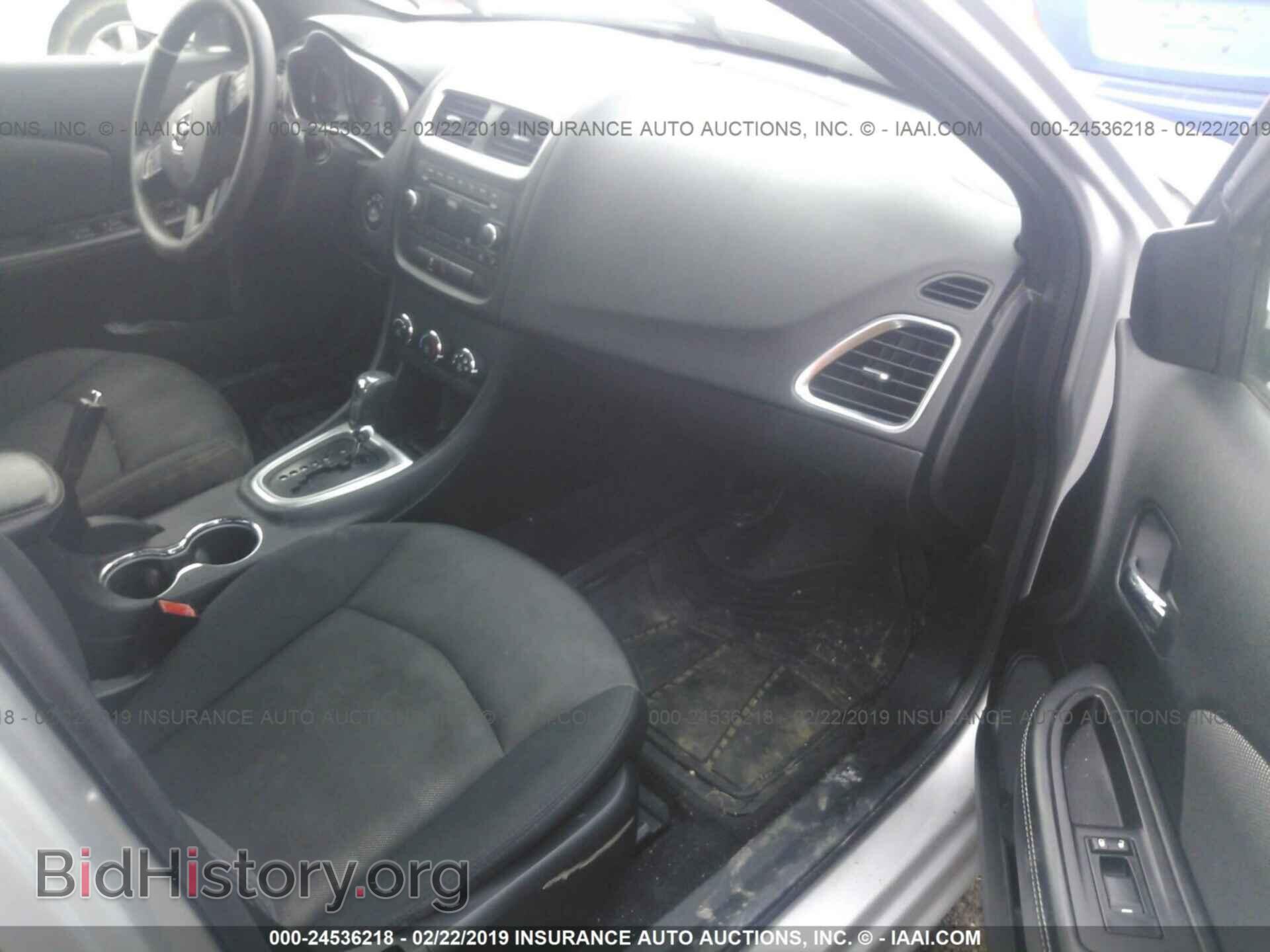 2011 DODGE AVENGER - VIN: 1B3BD4FB5BN546829 - Фото 5
