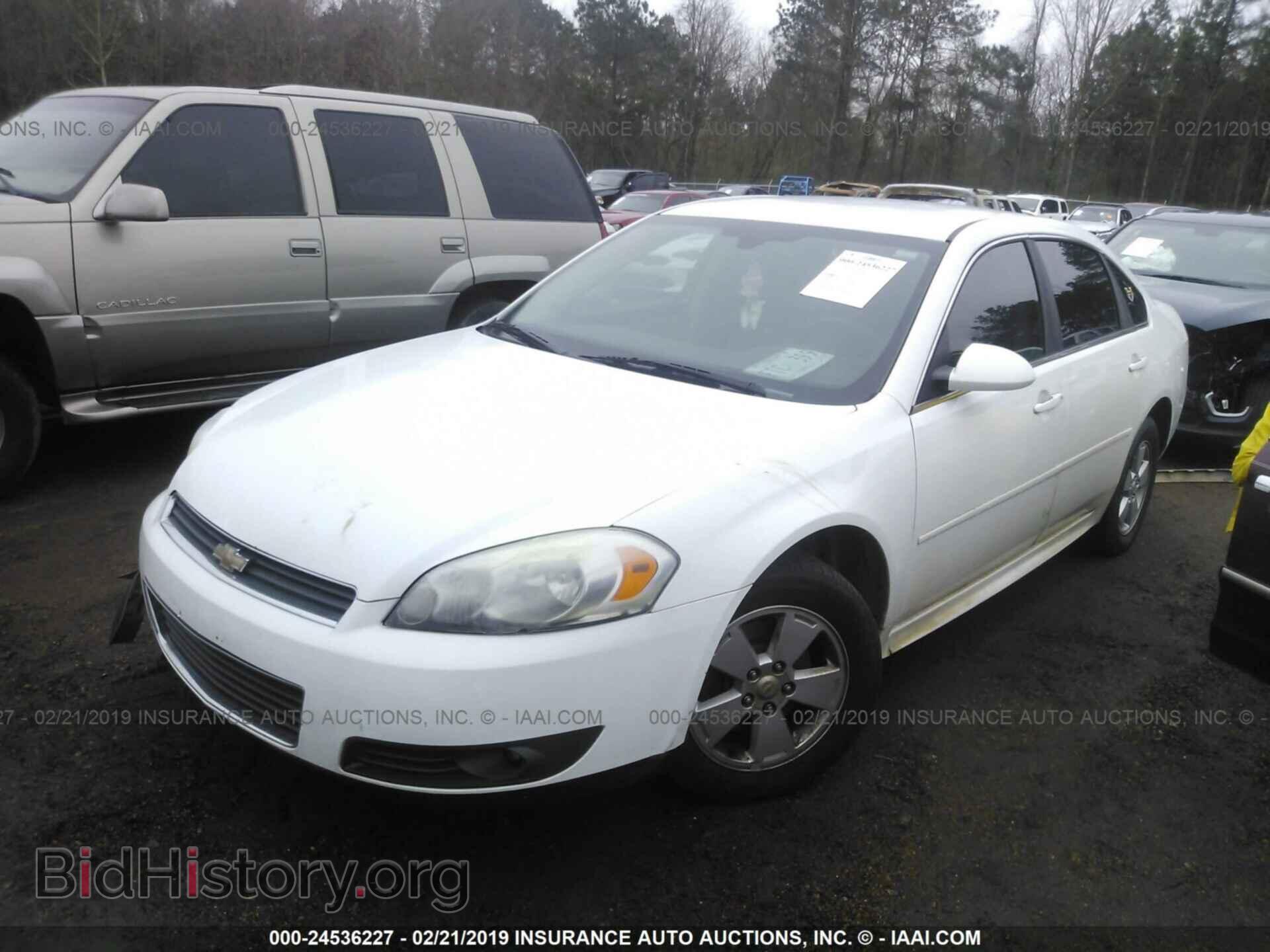 2011 CHEVROLET IMPALA - VIN: 2G1WG5EK7B1236397 - Фото 2