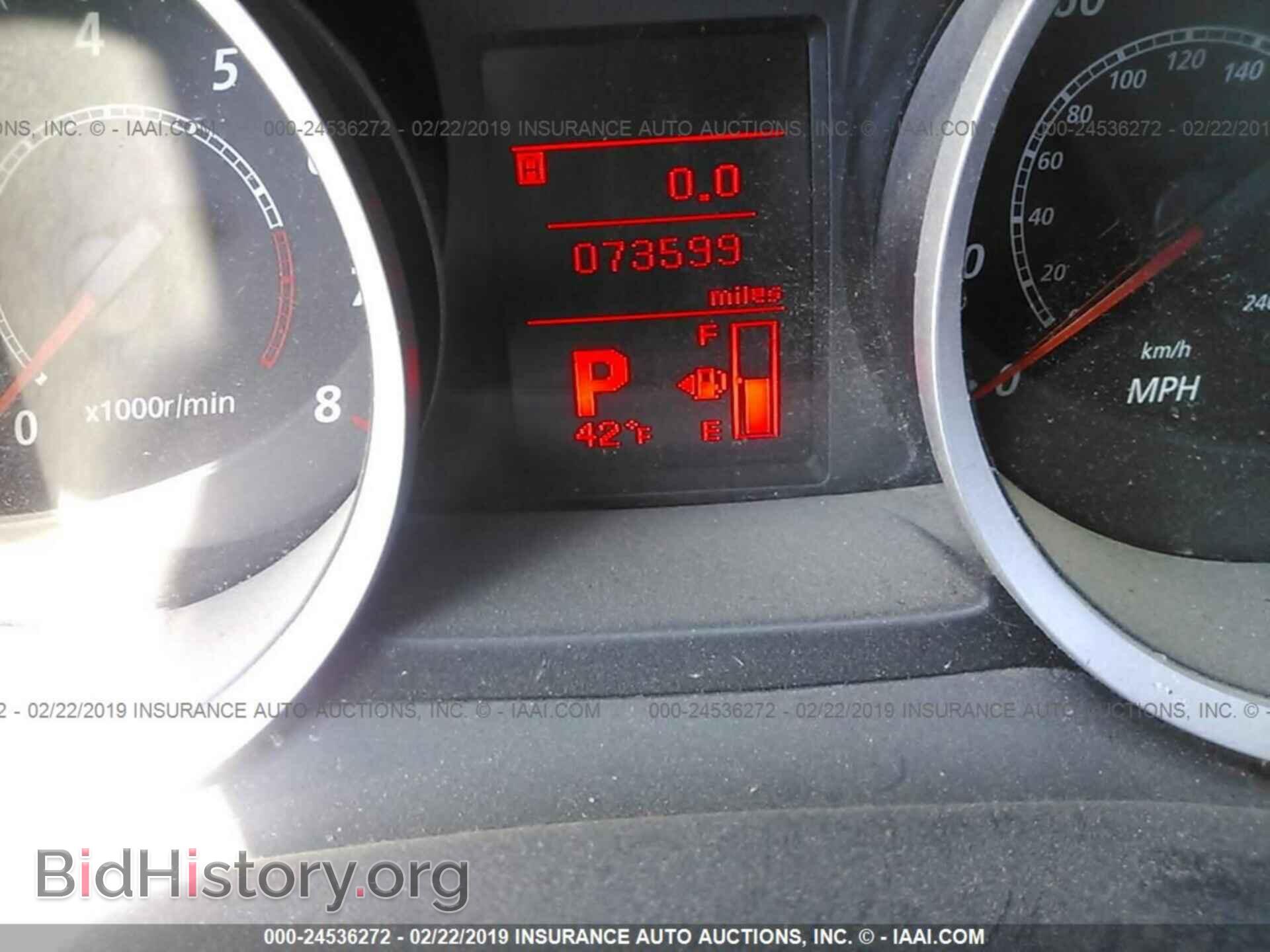 2012 MITSUBISHI LANCER - VIN: JA32V2FW4CU007725 - Photo 7