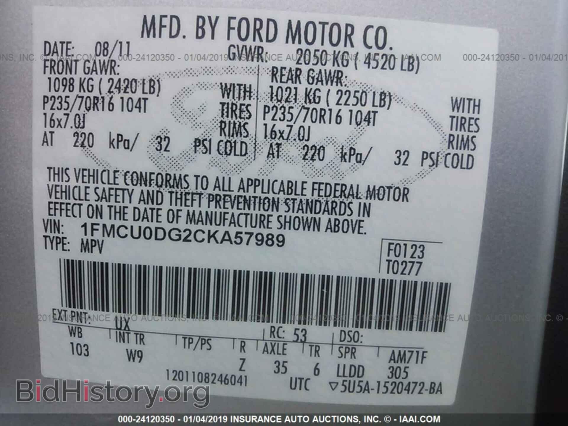 2012 FORD ESCAPE - VIN: 1FMCU0DG2CKA57989 - Photo 9