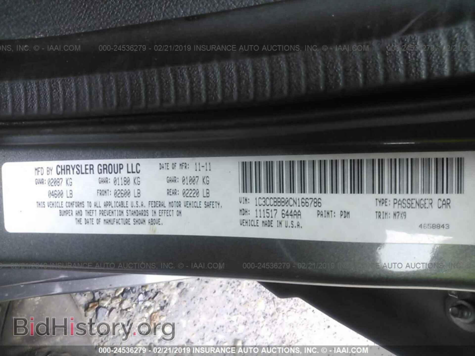 2012 CHRYSLER 200 - VIN: 1C3CCBBB0CN166786 - Фото 9