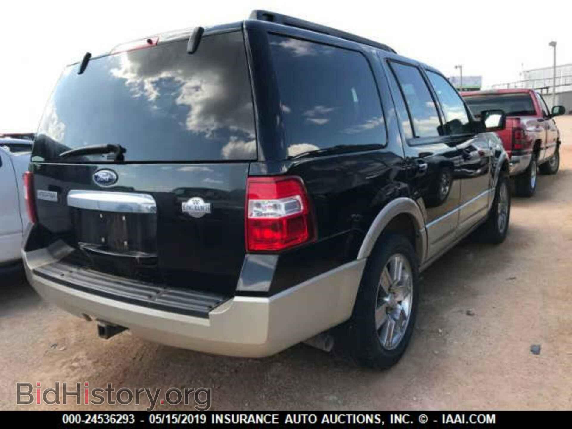 1999 FORD RANGER - VIN: 1FTYR10V3XTA98816 - Фото 4