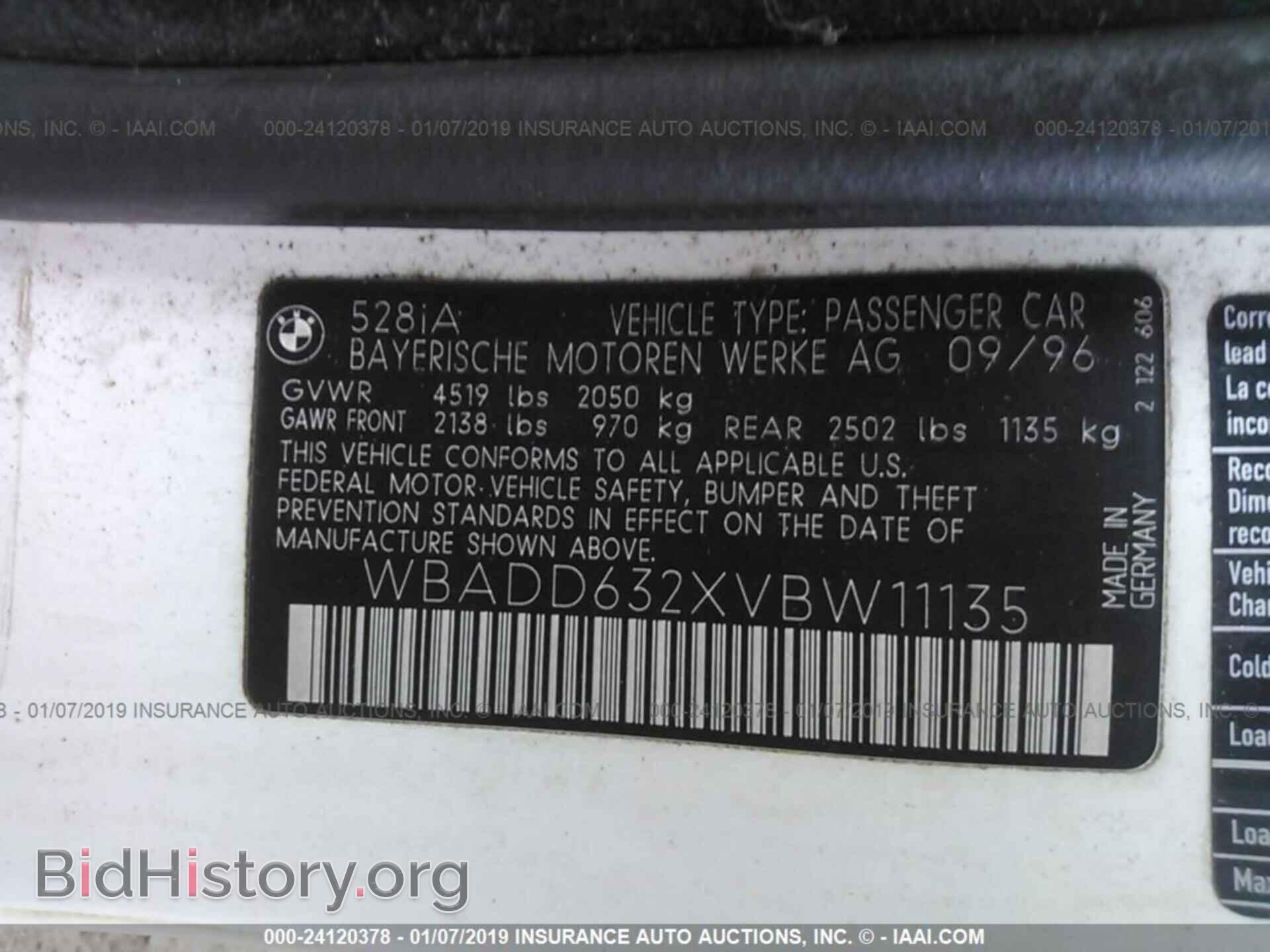 1997 BMW 528 - VIN: WBADD632XVBW11135 - Фото 9