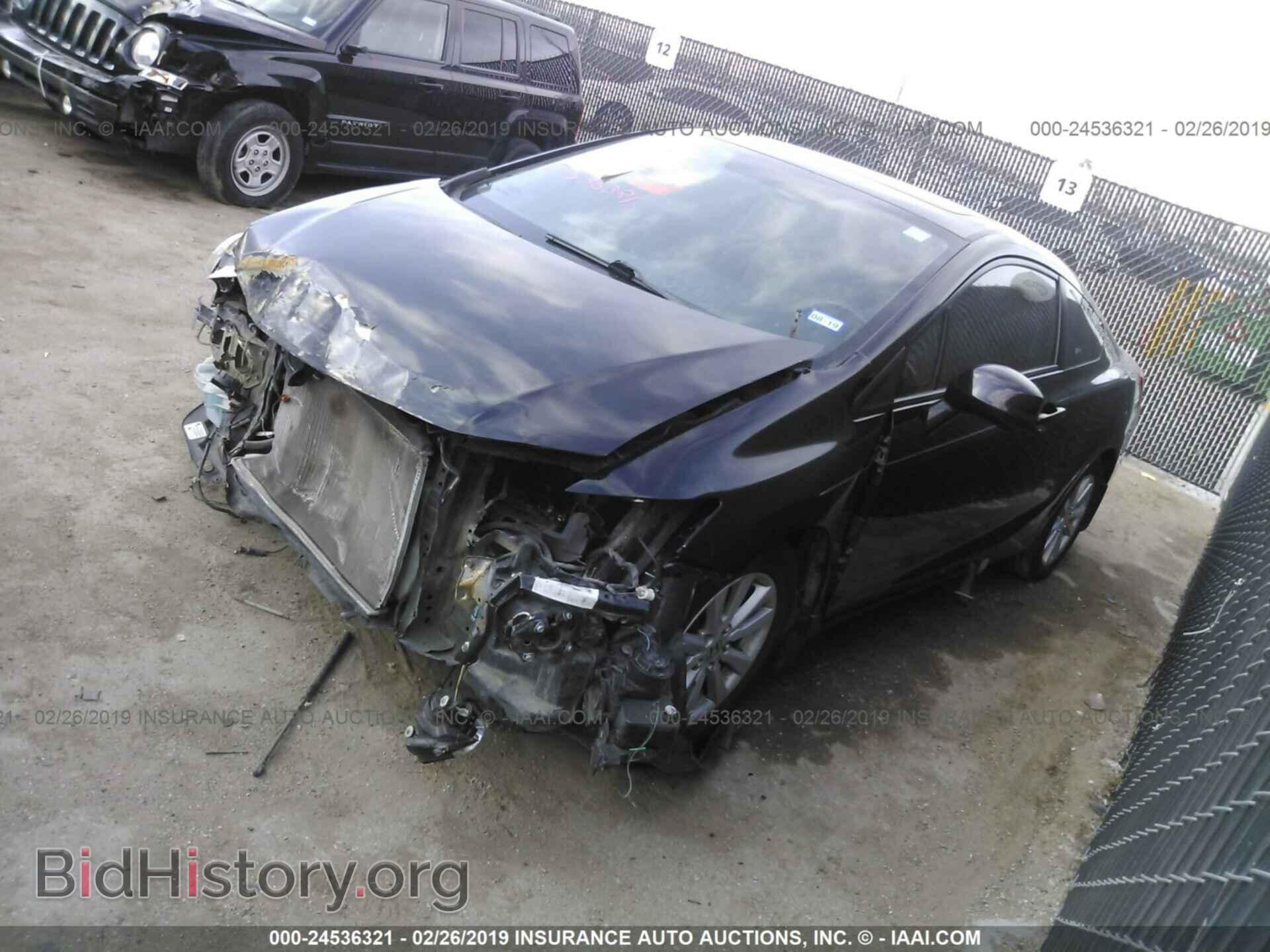 2012 HONDA CIVIC - VIN: 2HGFG3B88CH534391 - Photo 2
