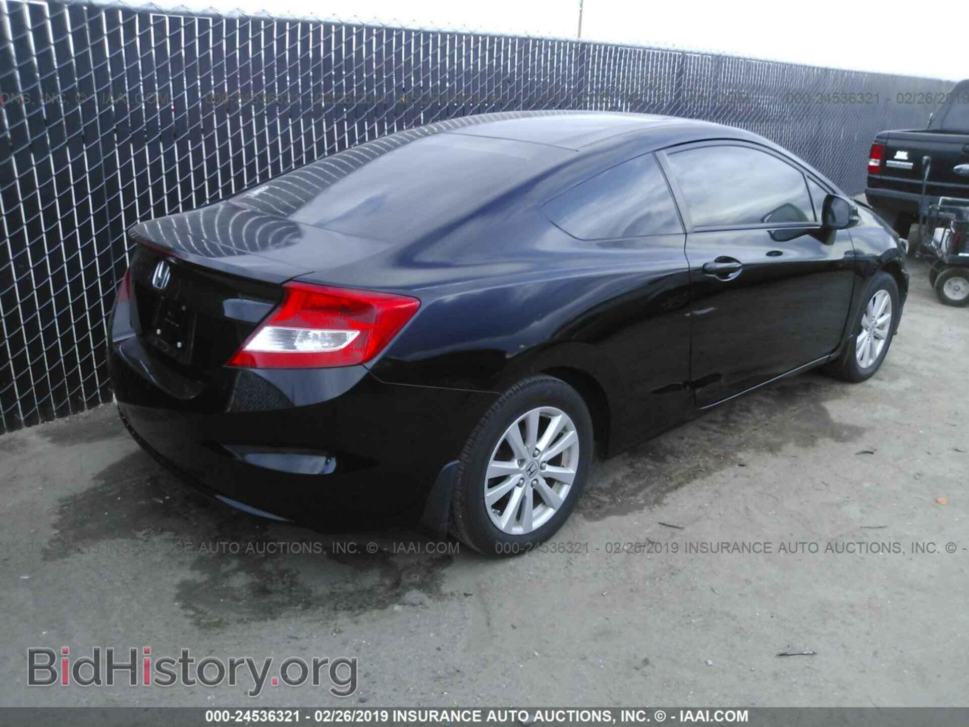 2012 HONDA CIVIC - VIN: 2HGFG3B88CH534391 - Photo 4