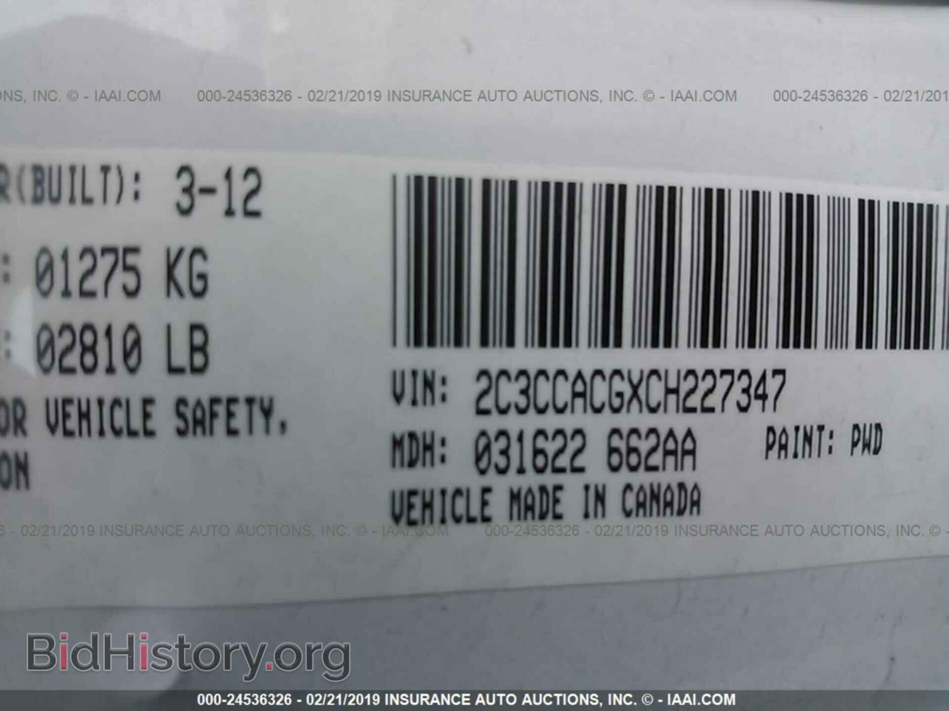 2012 CHRYSLER 300 - VIN: 2C3CCACGXCH227347 - Фото 9
