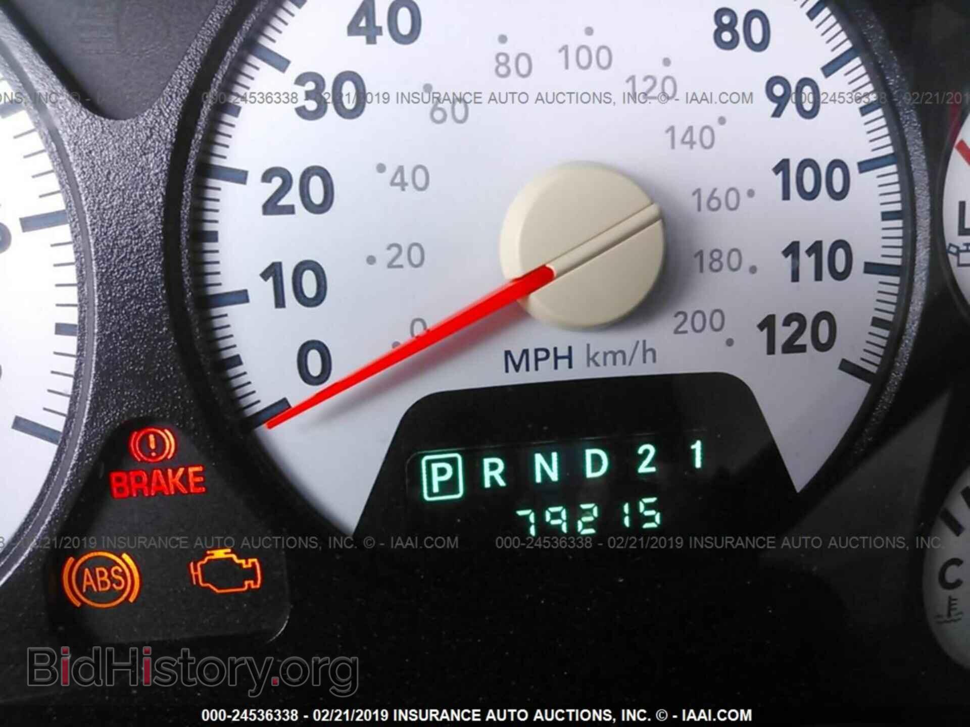 2007 DODGE RAM 1500 - VIN: 1D7HA16K87J556677 - Фото 7