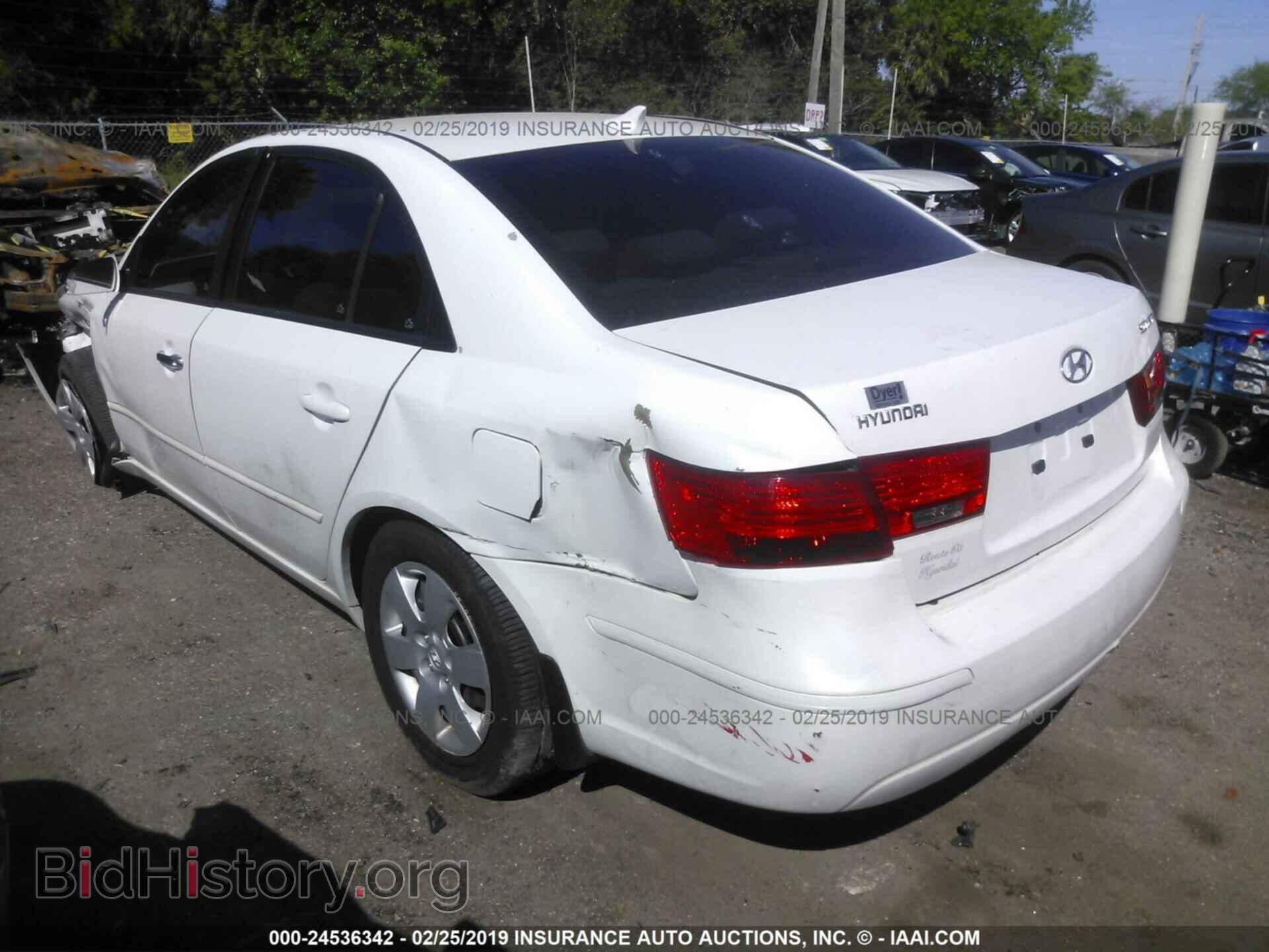 2000 DODGE NEON - VIN: 1B3ES46C4YD859543 - Фото 3