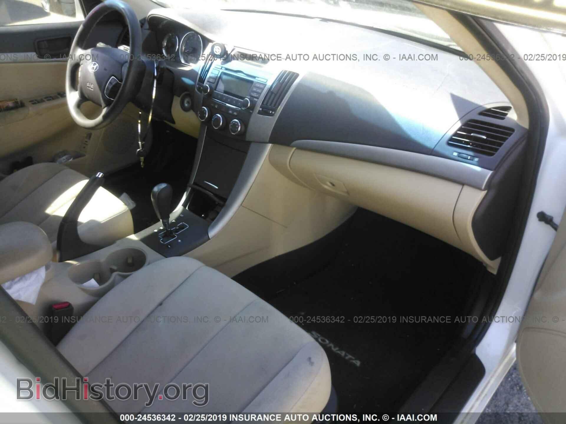 2000 DODGE NEON - VIN: 1B3ES46C4YD859543 - Фото 5